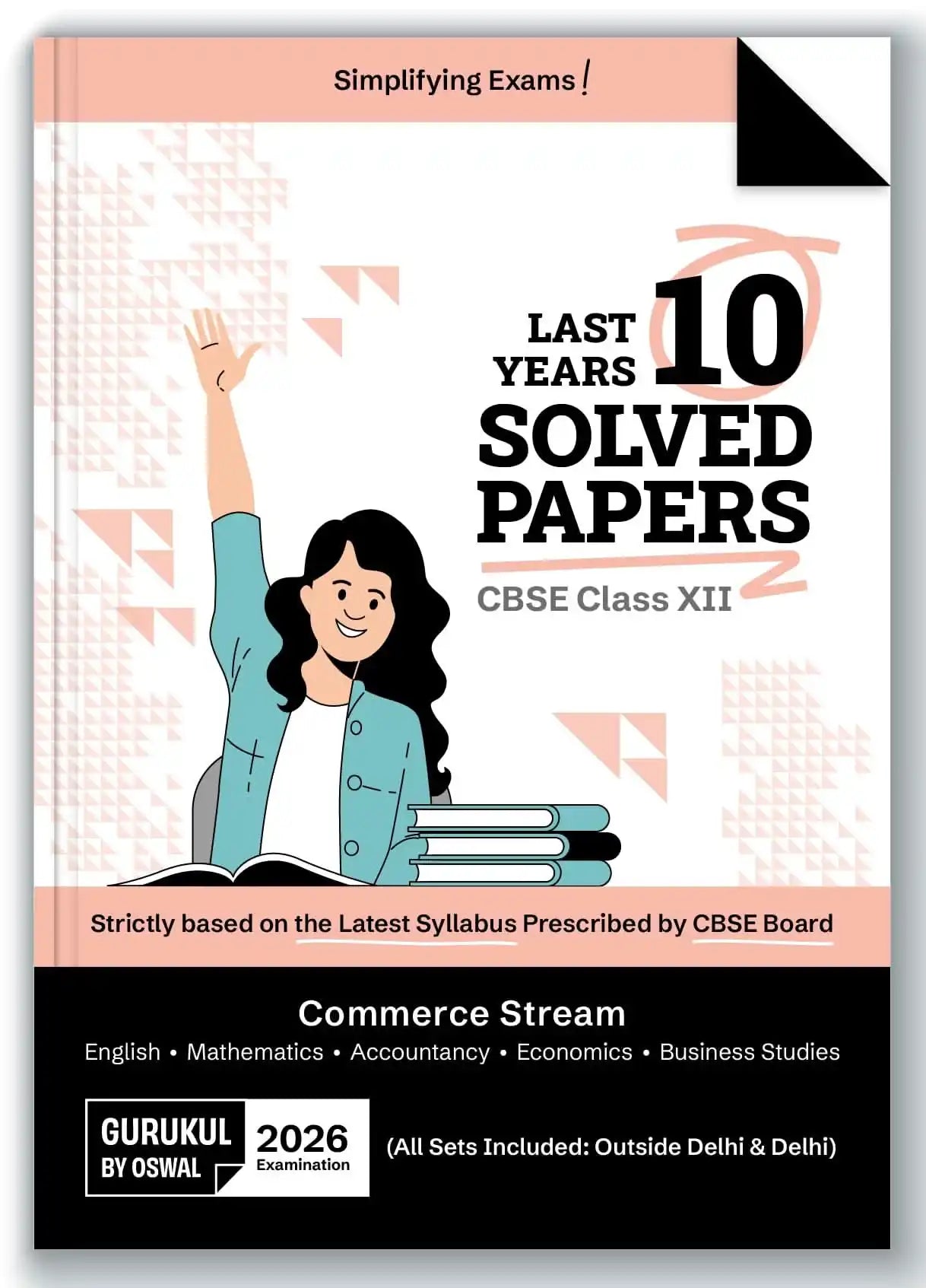 Opp Cbse Last Yrs Solved Commerce 12 (2026)