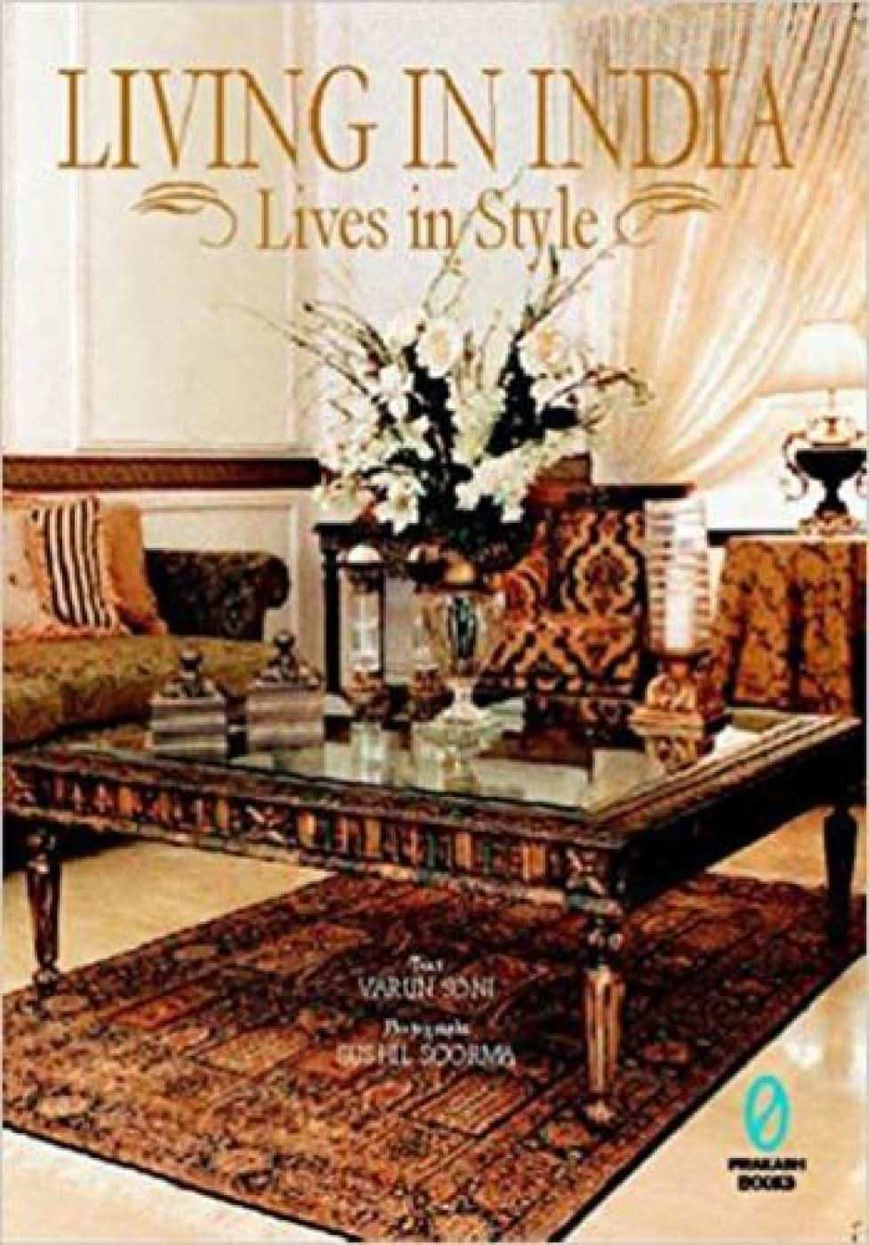Living In India (Hb)