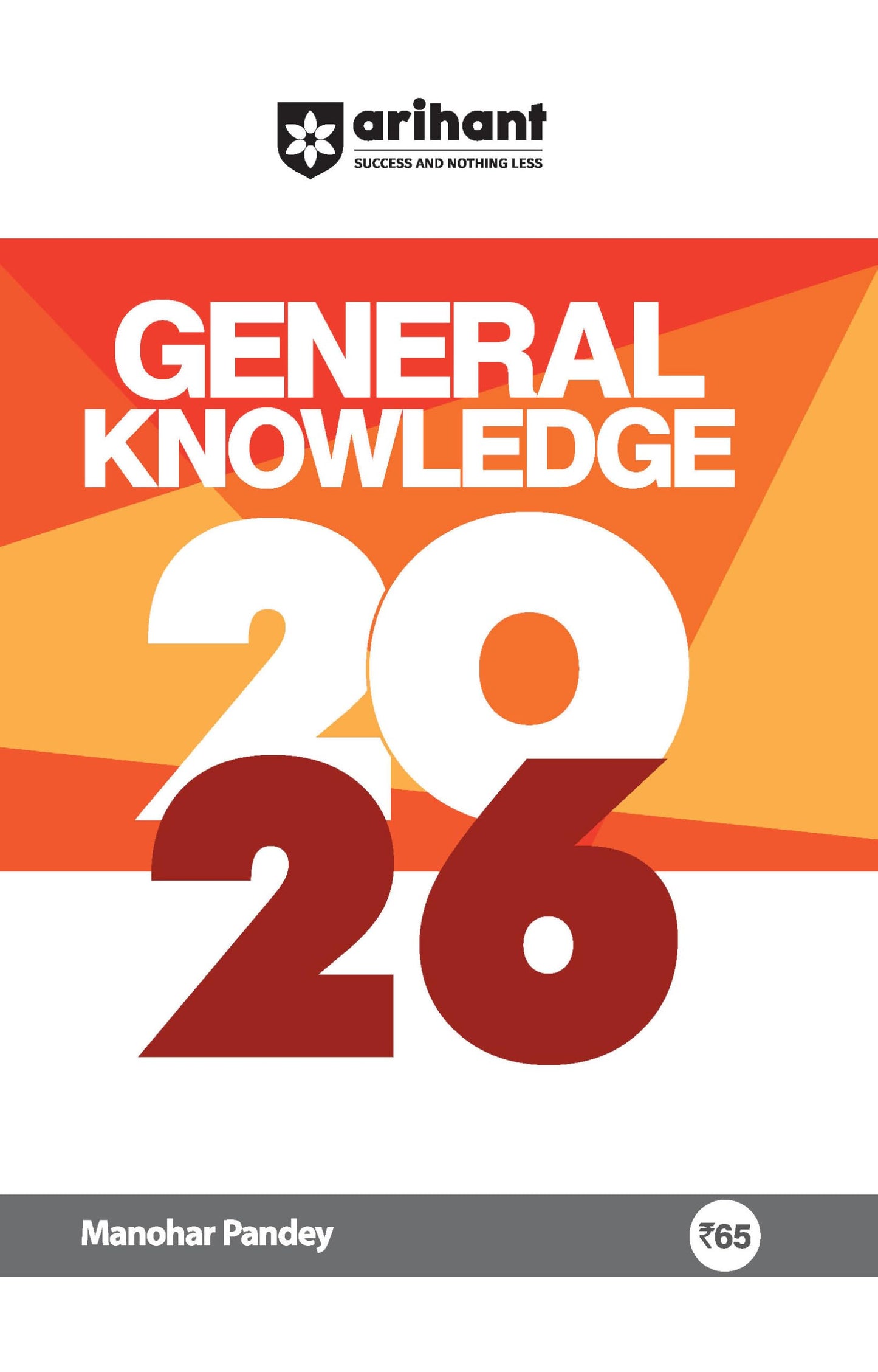 General Knowledge 2026(G091)