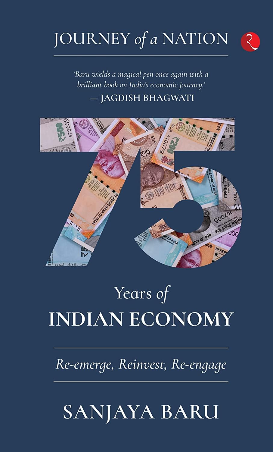 75 Year Of Indian Economy