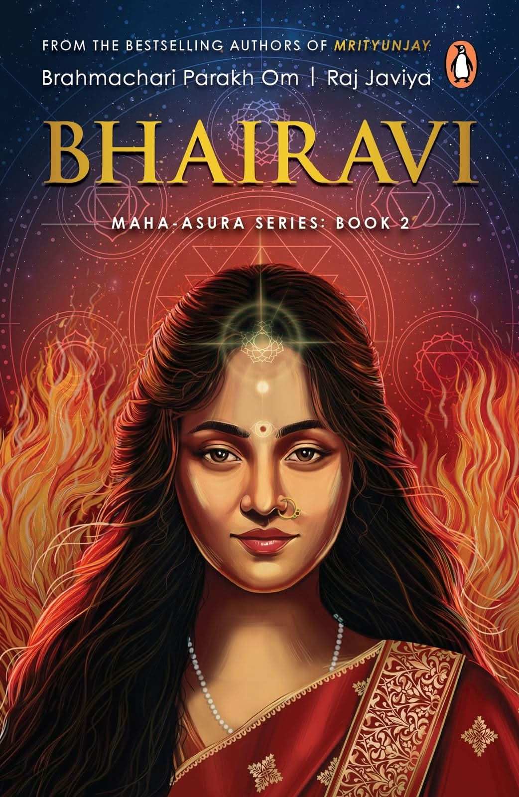 Maha-Asura Series Book 2: Bhairavi