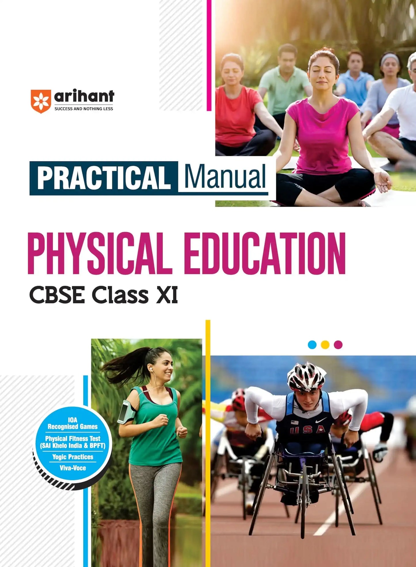 Arihant Lab Manual Physical Edu Bk 11