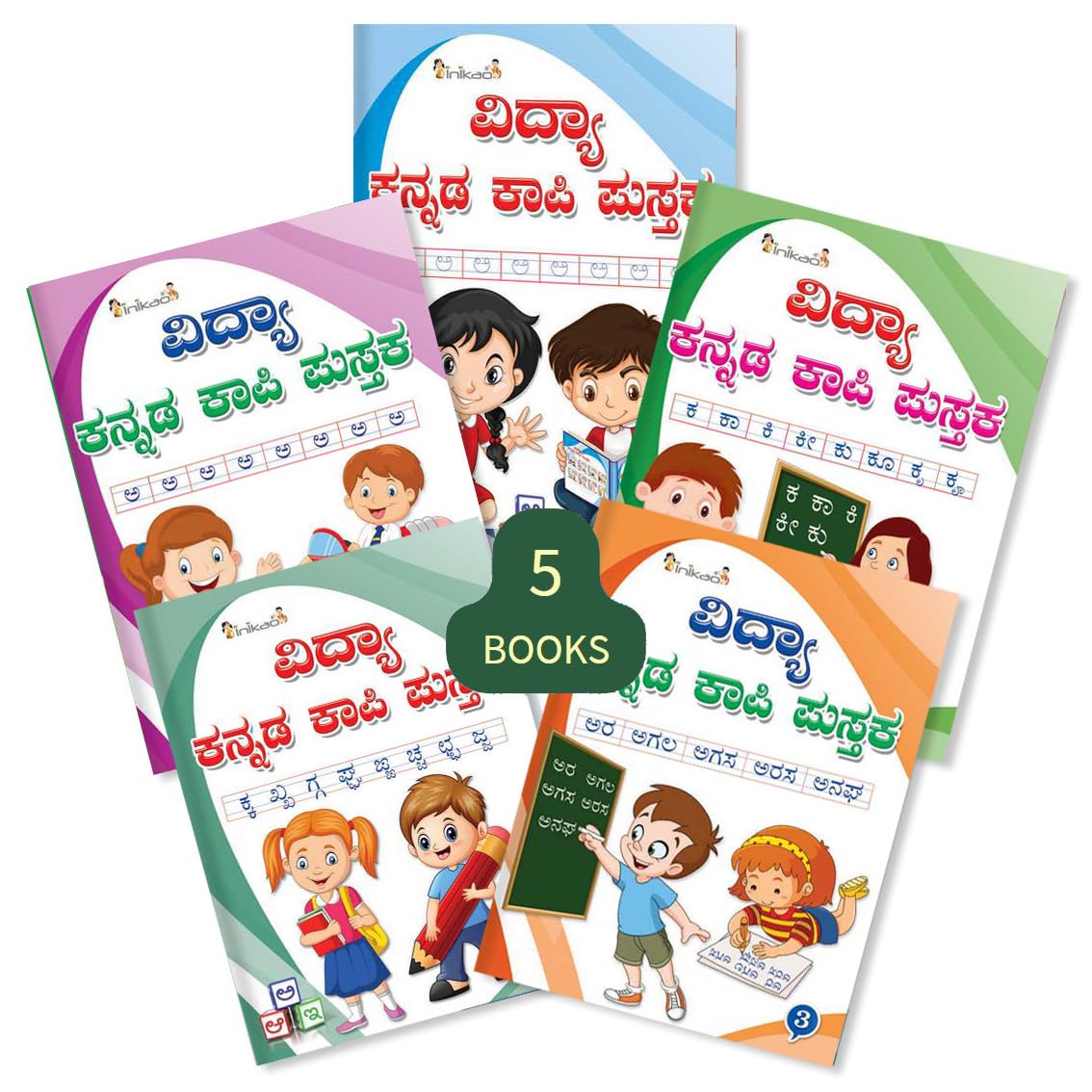 InIkao Kannada Writing Practice Books for Kids | Set of 5 Handwriting Improvement Book for Children age 4+ years (Writing Practice Books Collection)