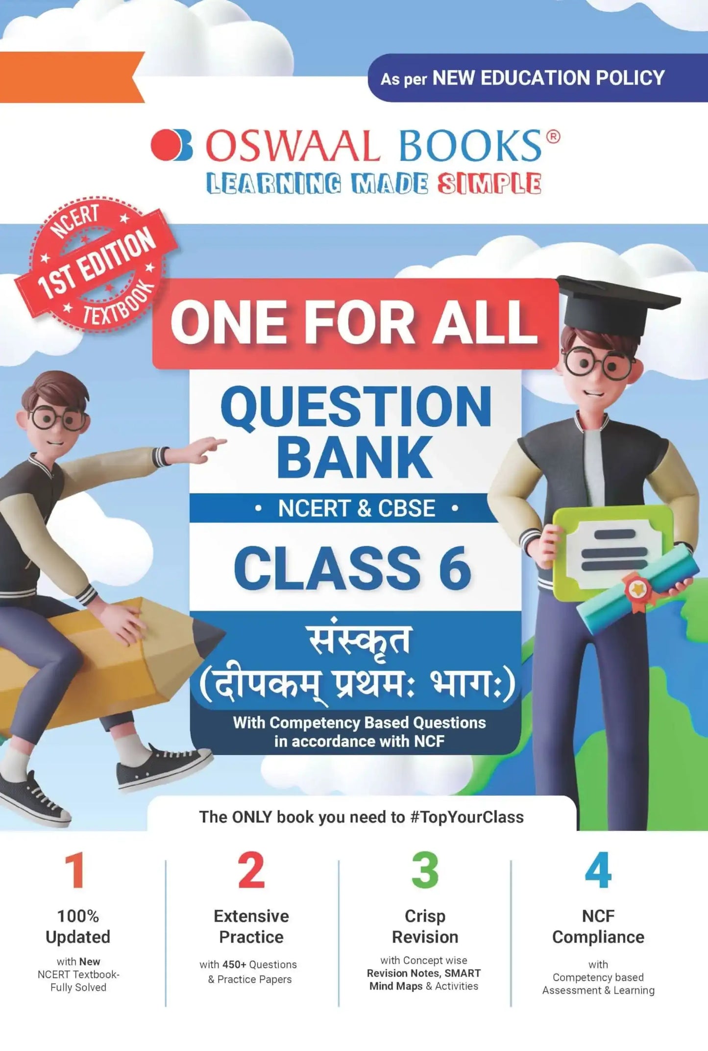 Oba One For All Qb Sanskrit Bk 6