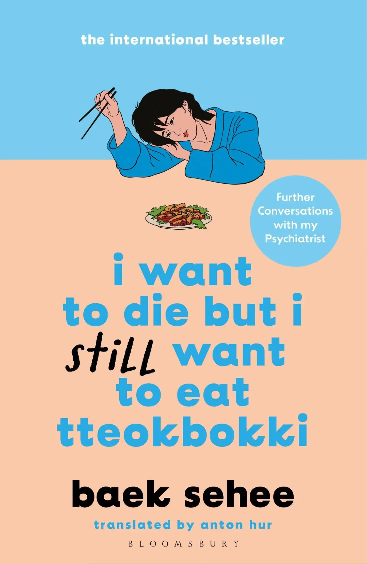 I Want To Die But I Still Want Pb