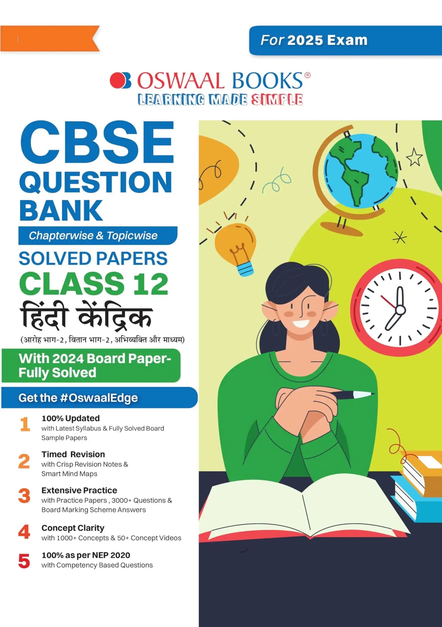 Oba Qb Hindi Core Bk 12 (2025)