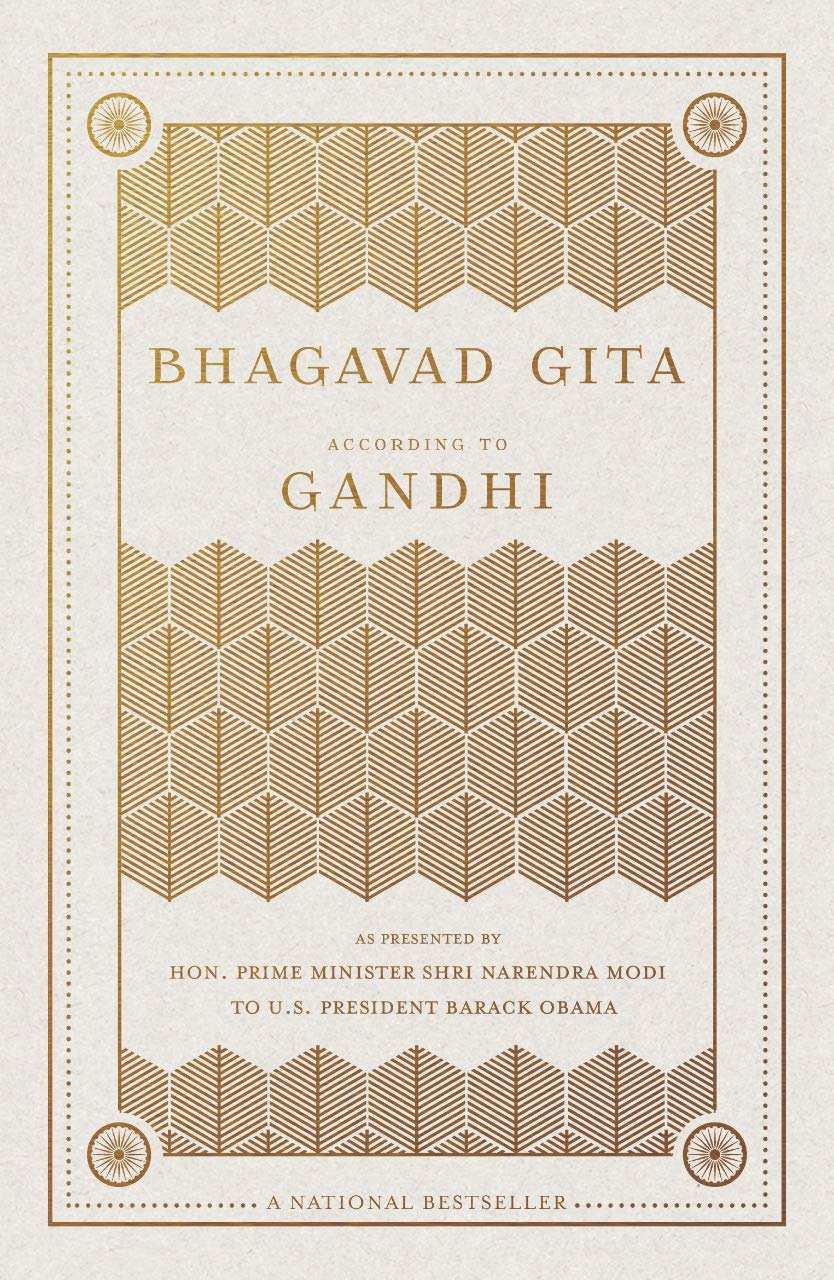Bhagavad Gita