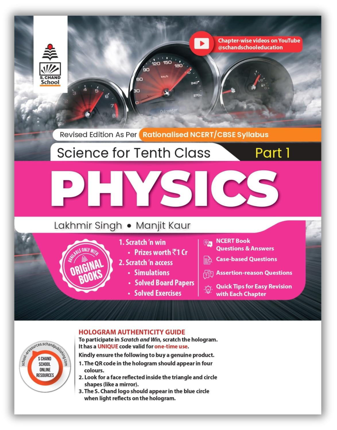 Lakhmir Singh's Science for Tenth Part 1 Physics