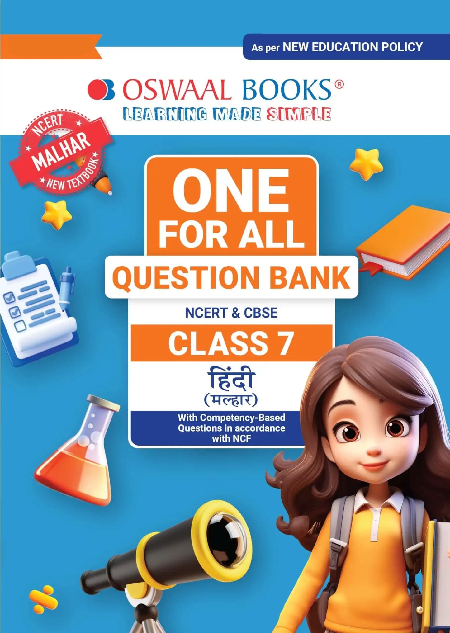 Oba Qb Hindi (Malhaar) Bk 7