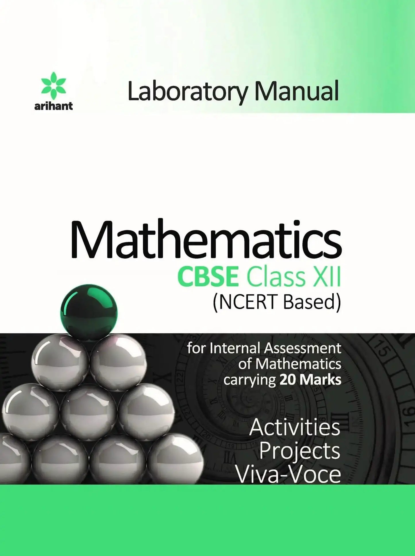 Arihant Lab Manual Math Bk 12