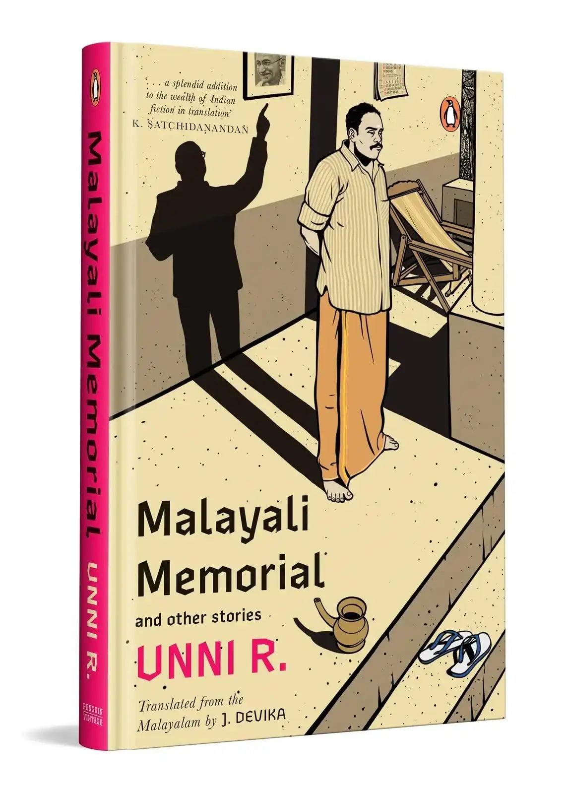 Malayali Memorial And Other Stories