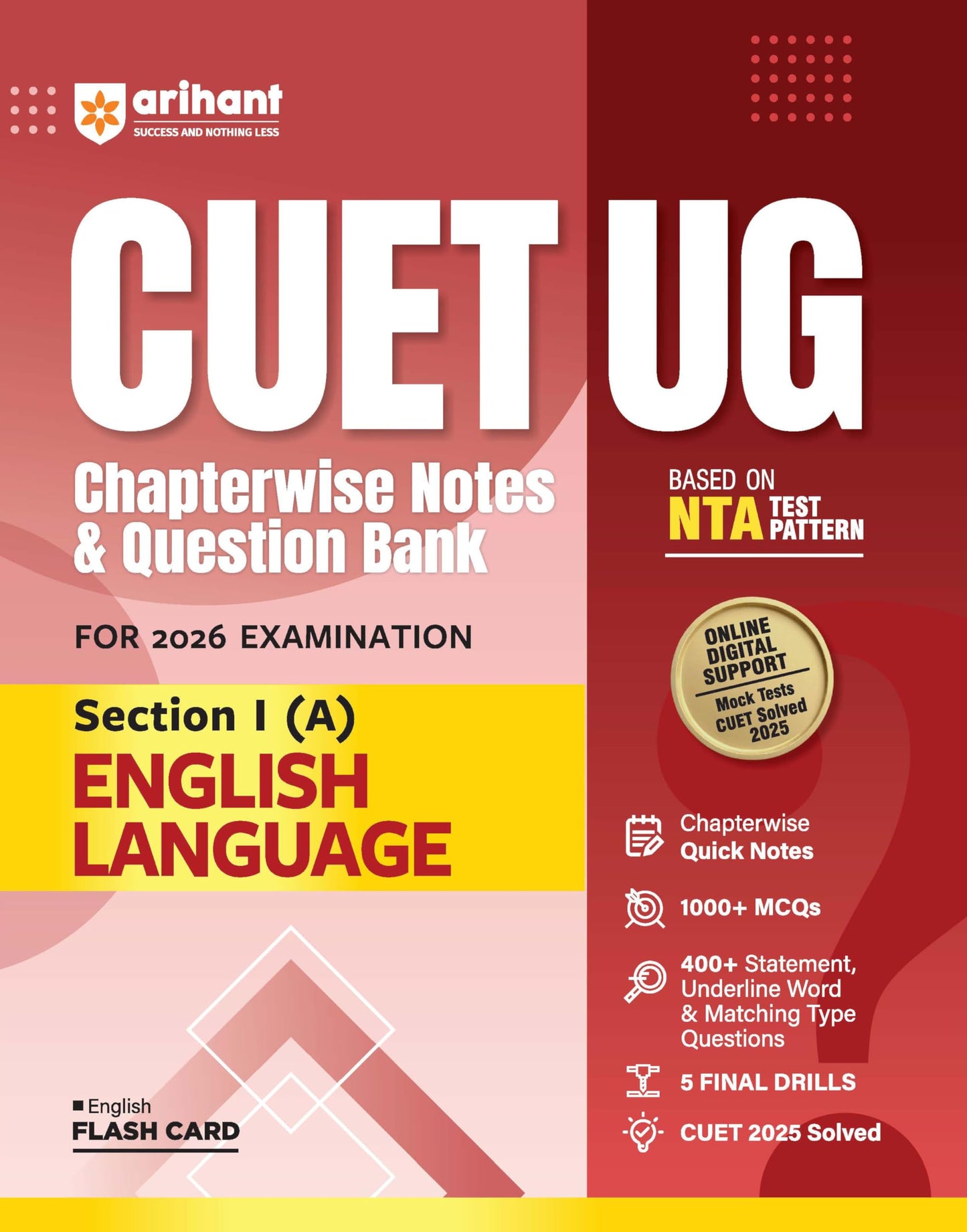 NTA CUET UG Section -IA English Lang. Guide (E) (EditionIII)