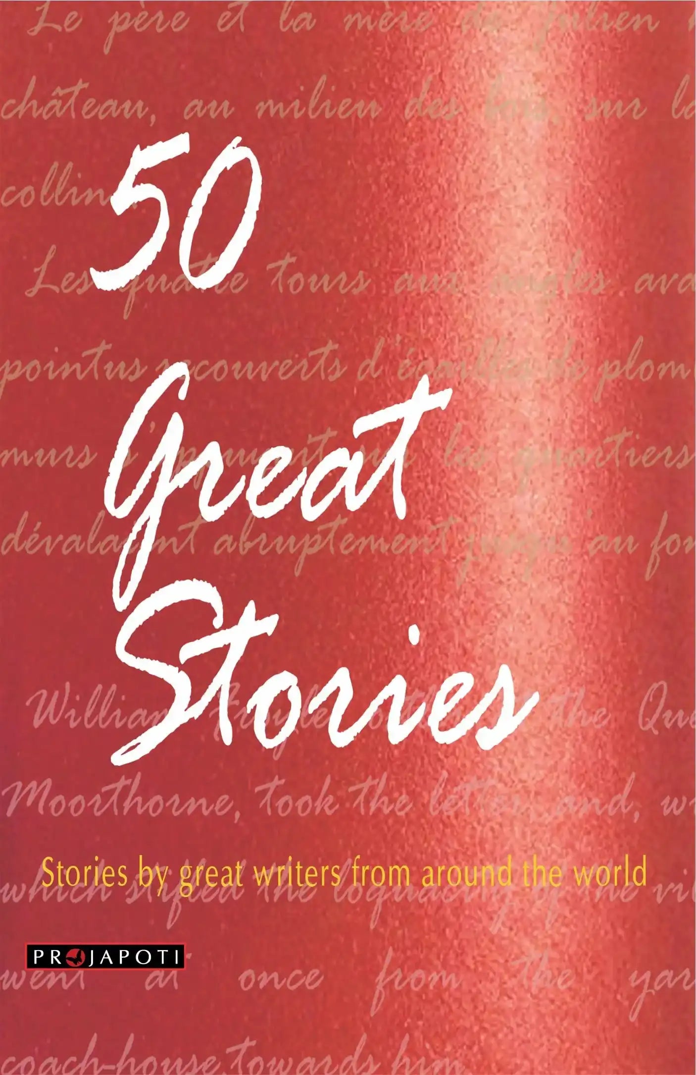 50 Great Stories.