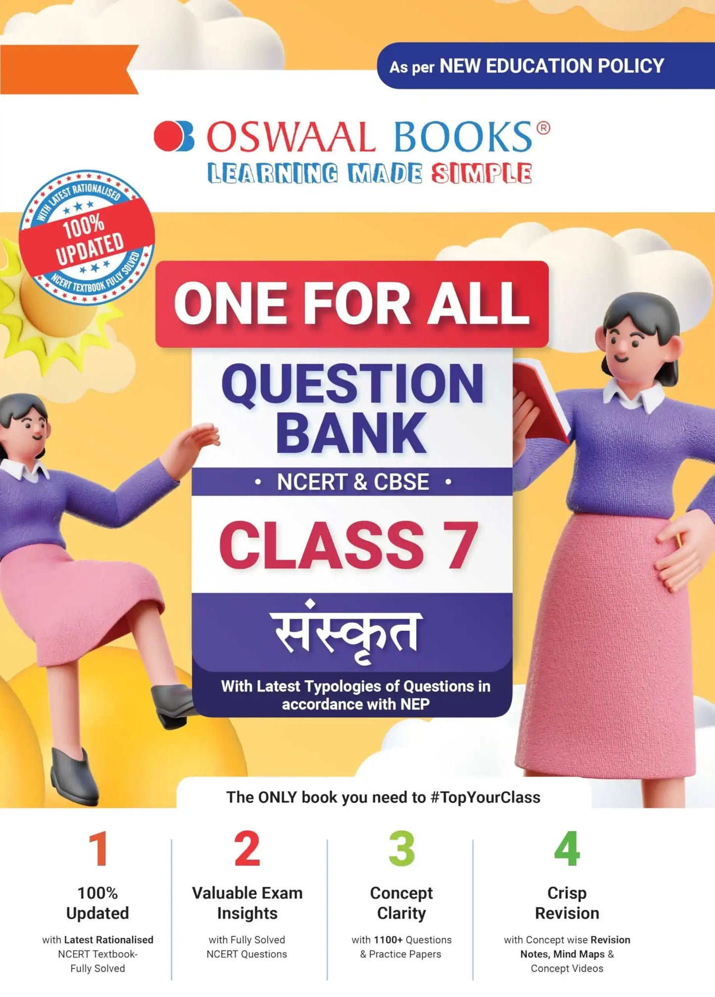 Oba Qb Sanskrit Bk 7 (2025)