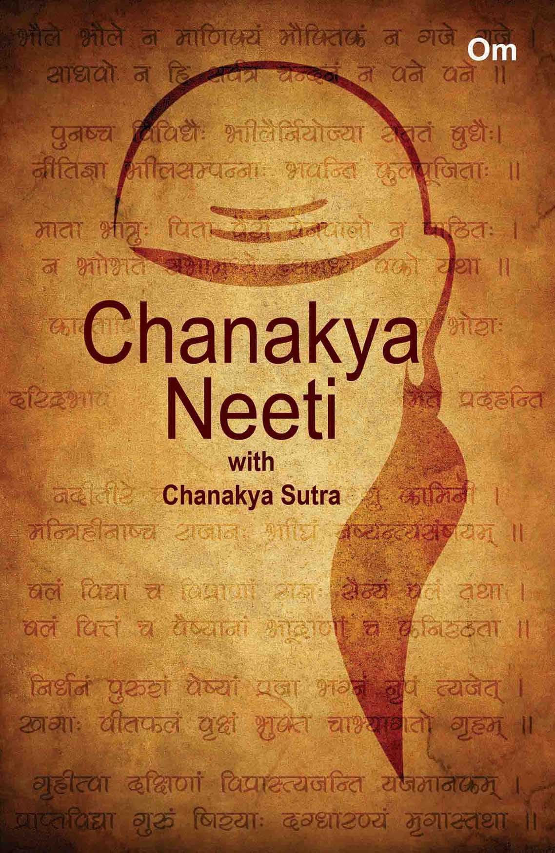 Chanakya neeti