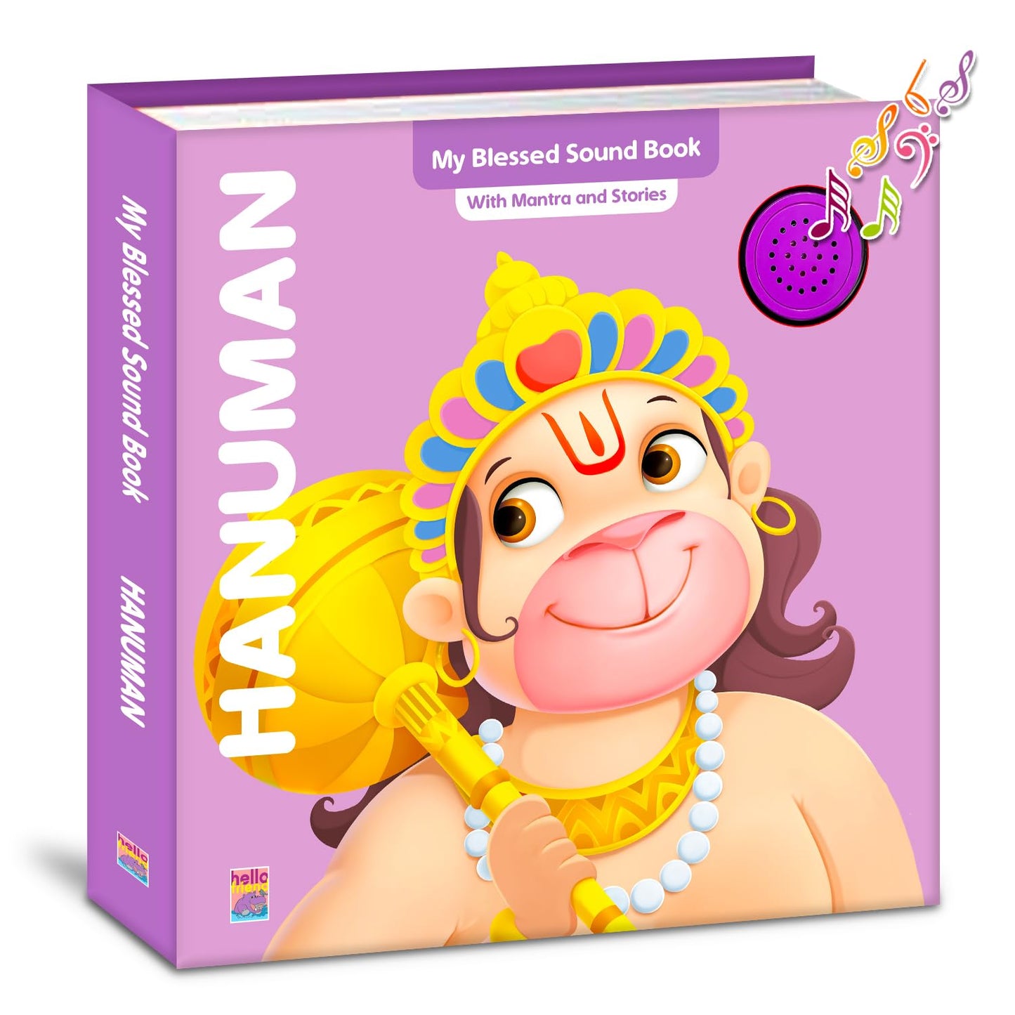 My Blessed Sound Book - Hanuman