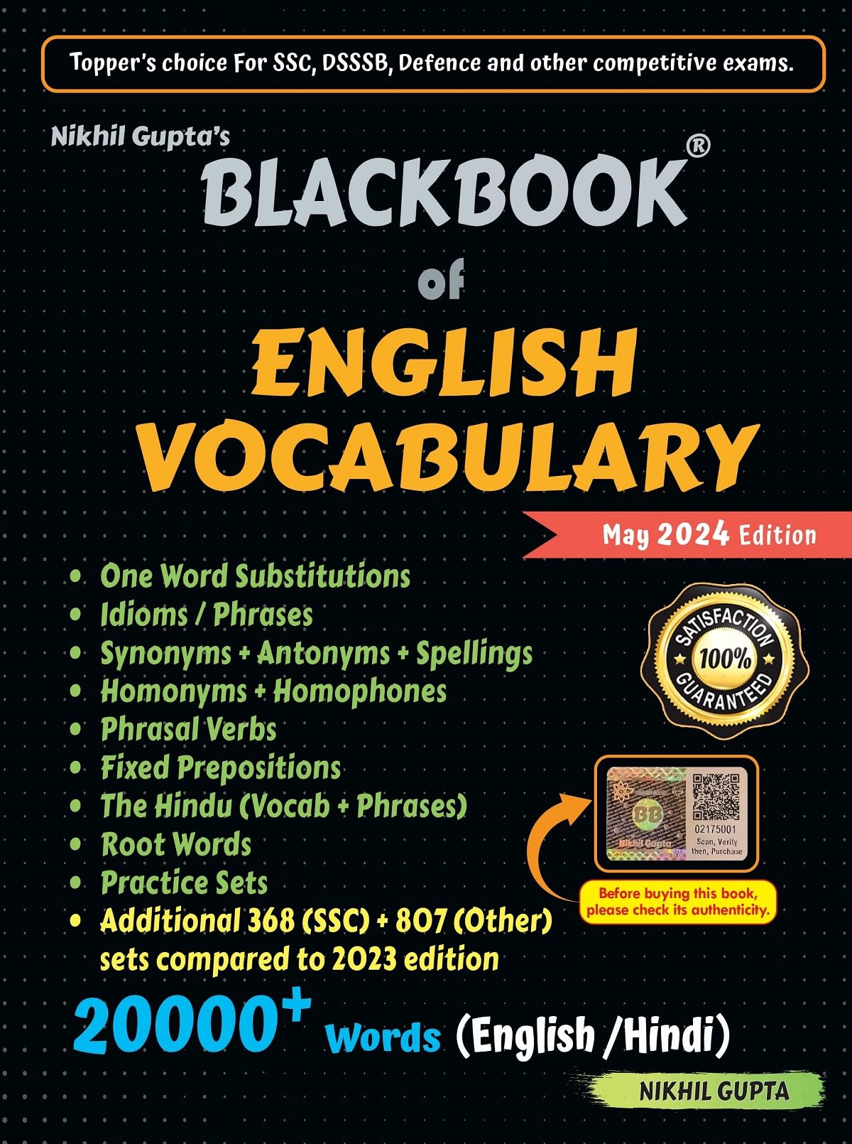 BlackBook of English Vocabulary