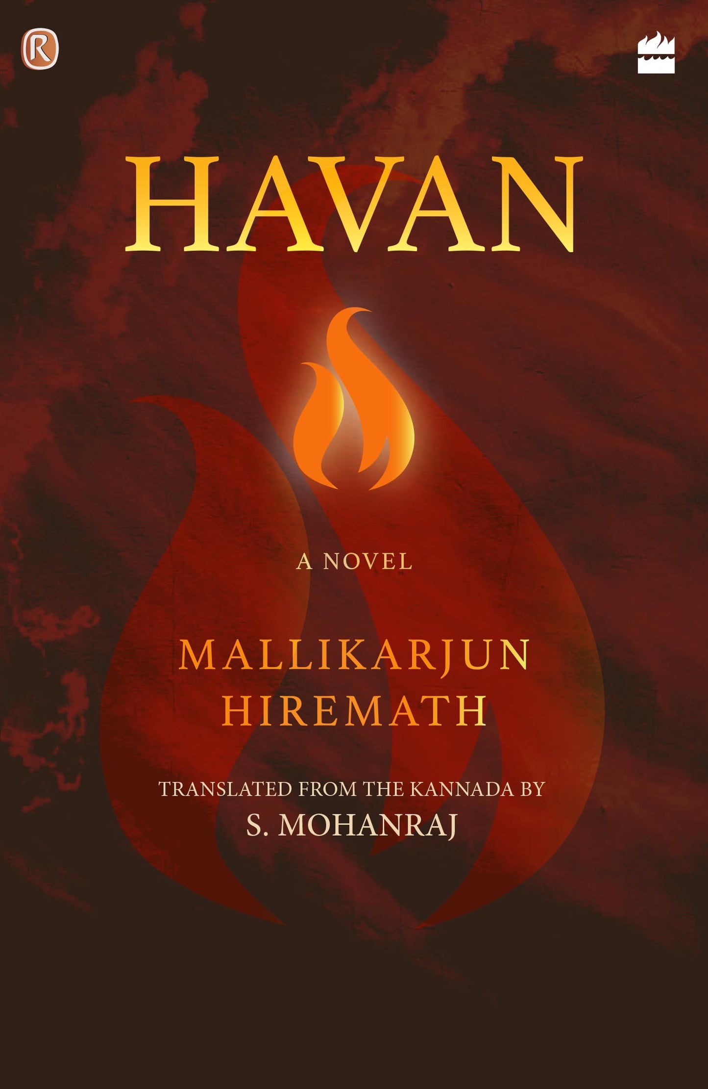 Havan - Release Date December 30, 2025