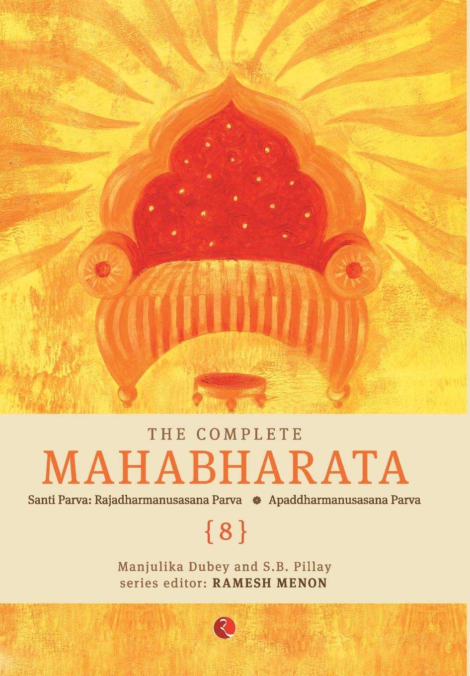 The Complete Mahabharata Vol 8