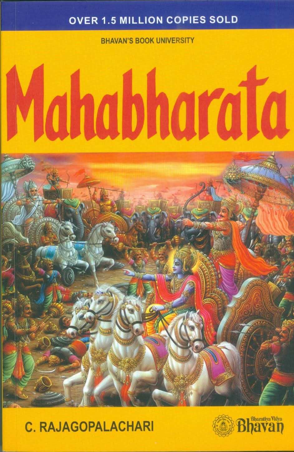 Mahabharata - C Rajagopalachari