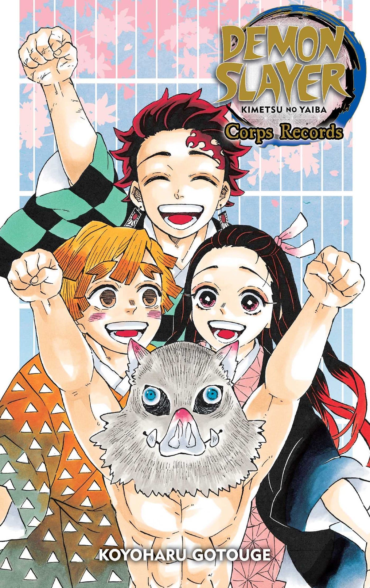 Demon Slayer Kimetsu No Yaiba