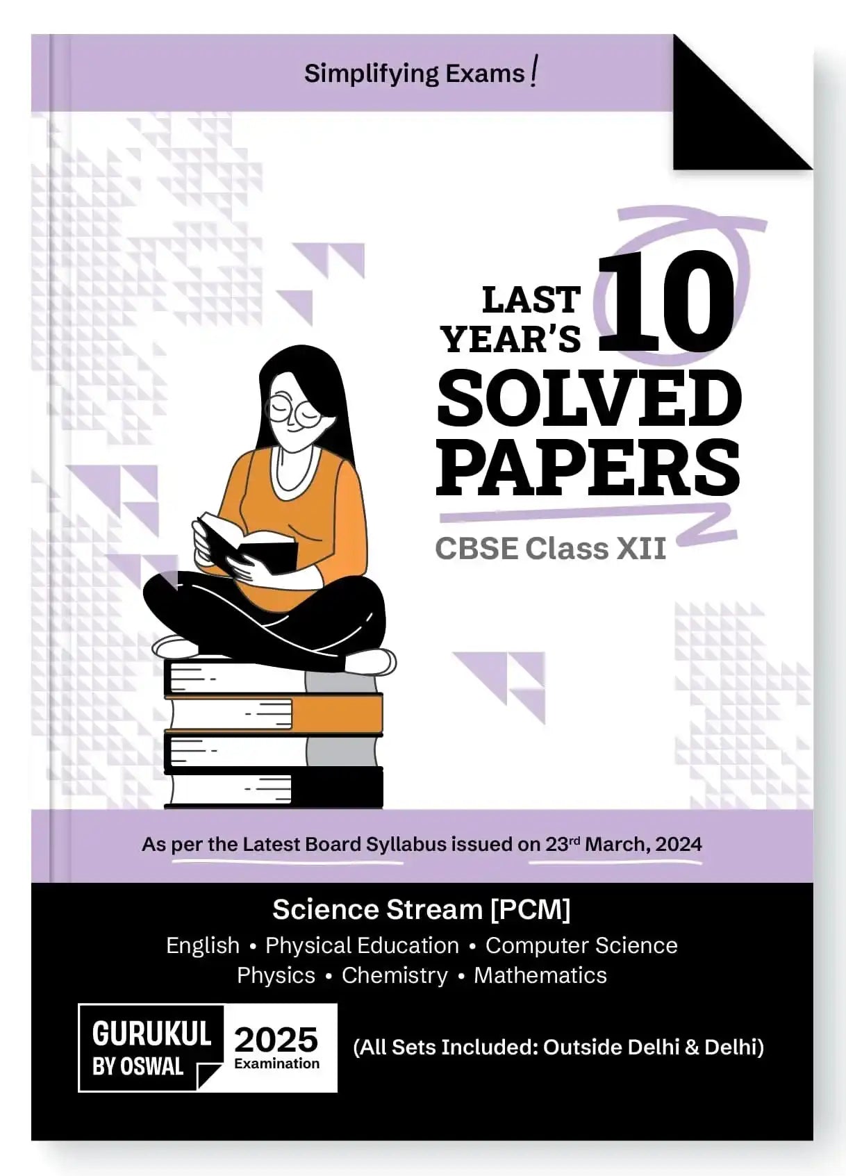 Opp Cbse Last Yrs Solved Science 12 (Pcm) 2025