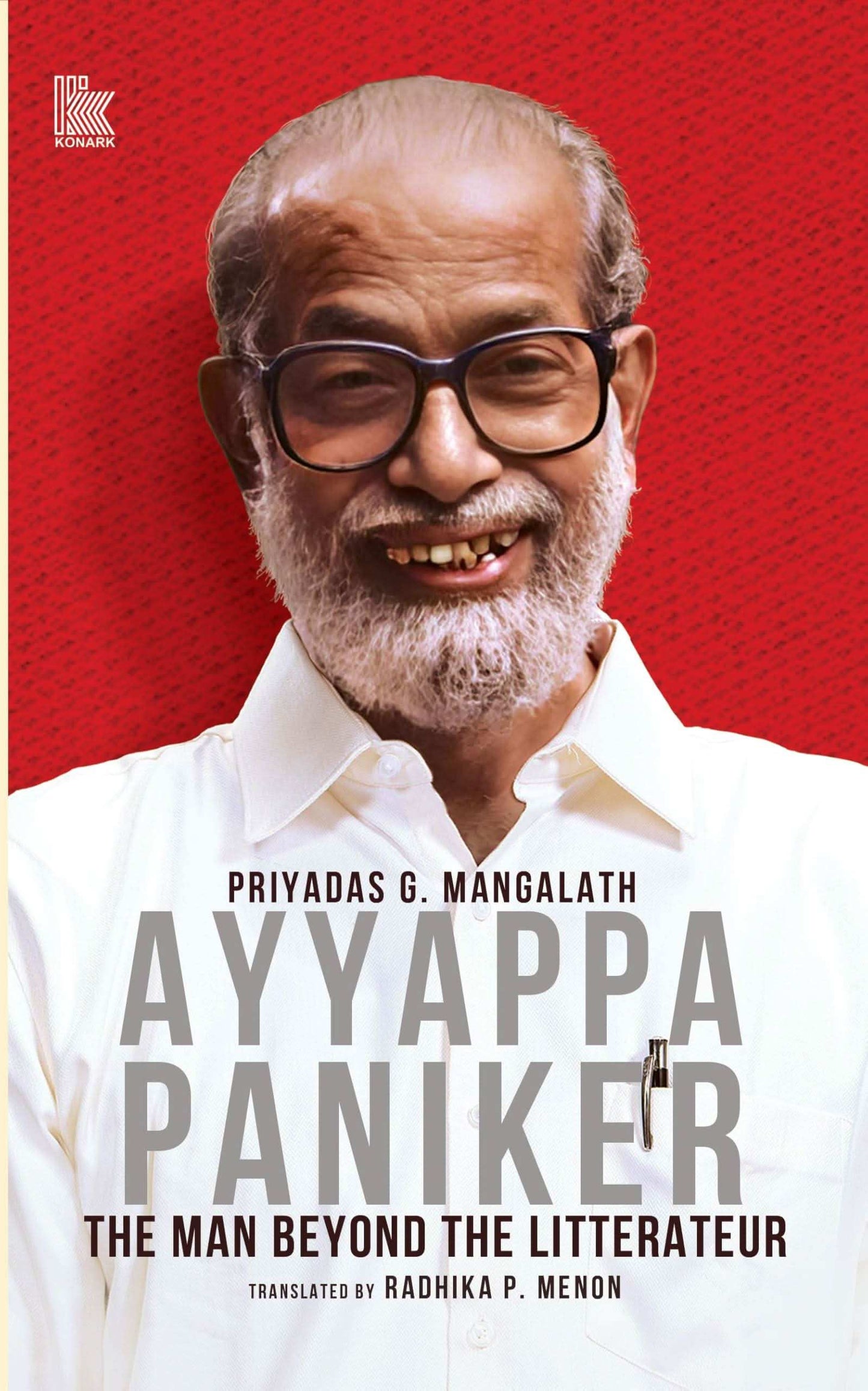 Ayyappa Paniker: The Man Beyond The Litterateur