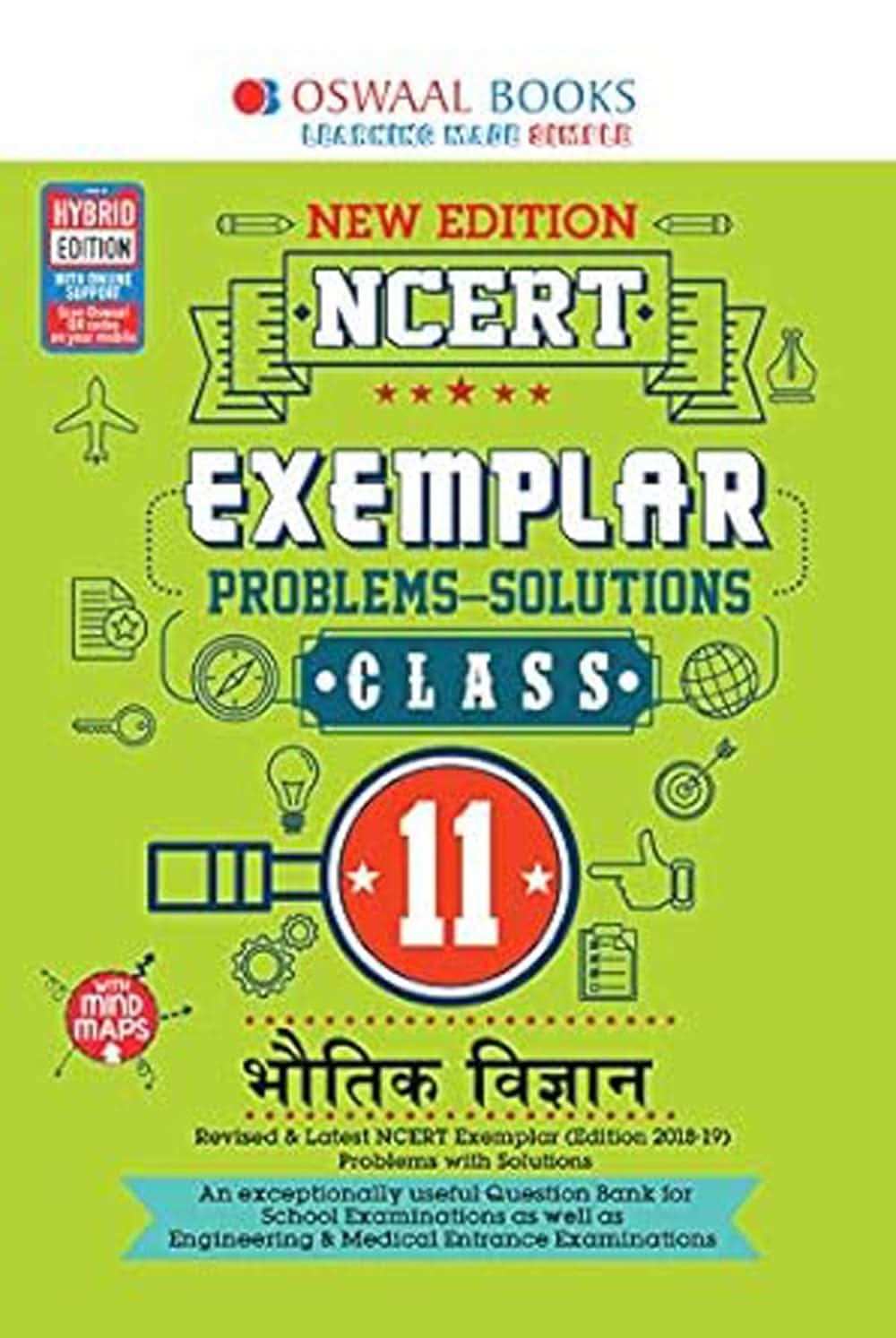 Oba Exemplar 11 Bhotik Vigyan