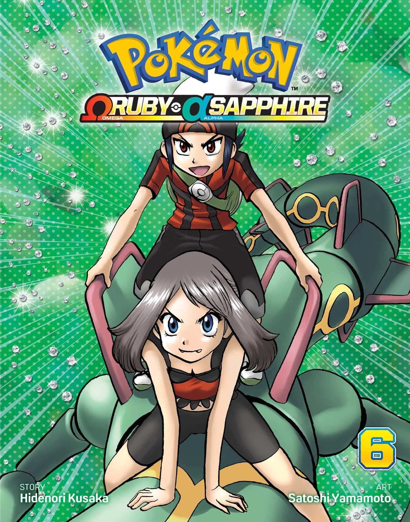 Pokemon Omega Ruby Alpha Sapphire 6