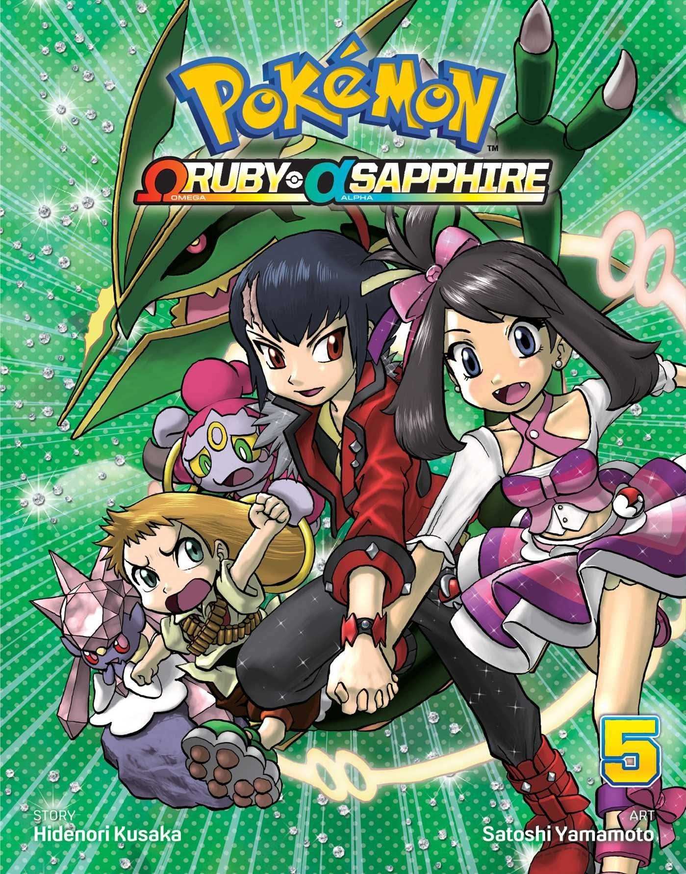 Pokémon Omega Ruby Alpha Sapphire, Vol. 5