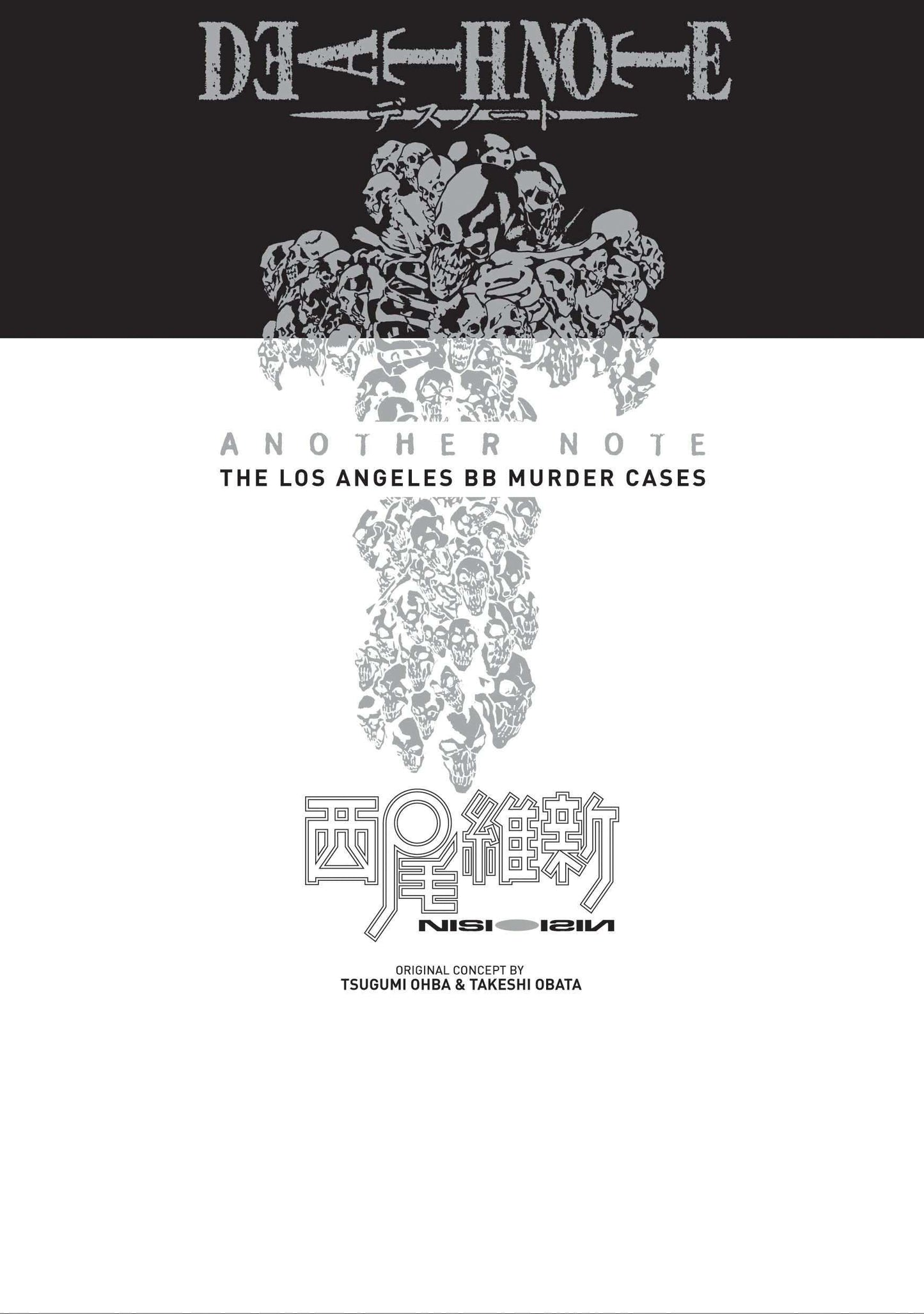 Death Note: Another Note, The Los Angeles Bb Murder Cases