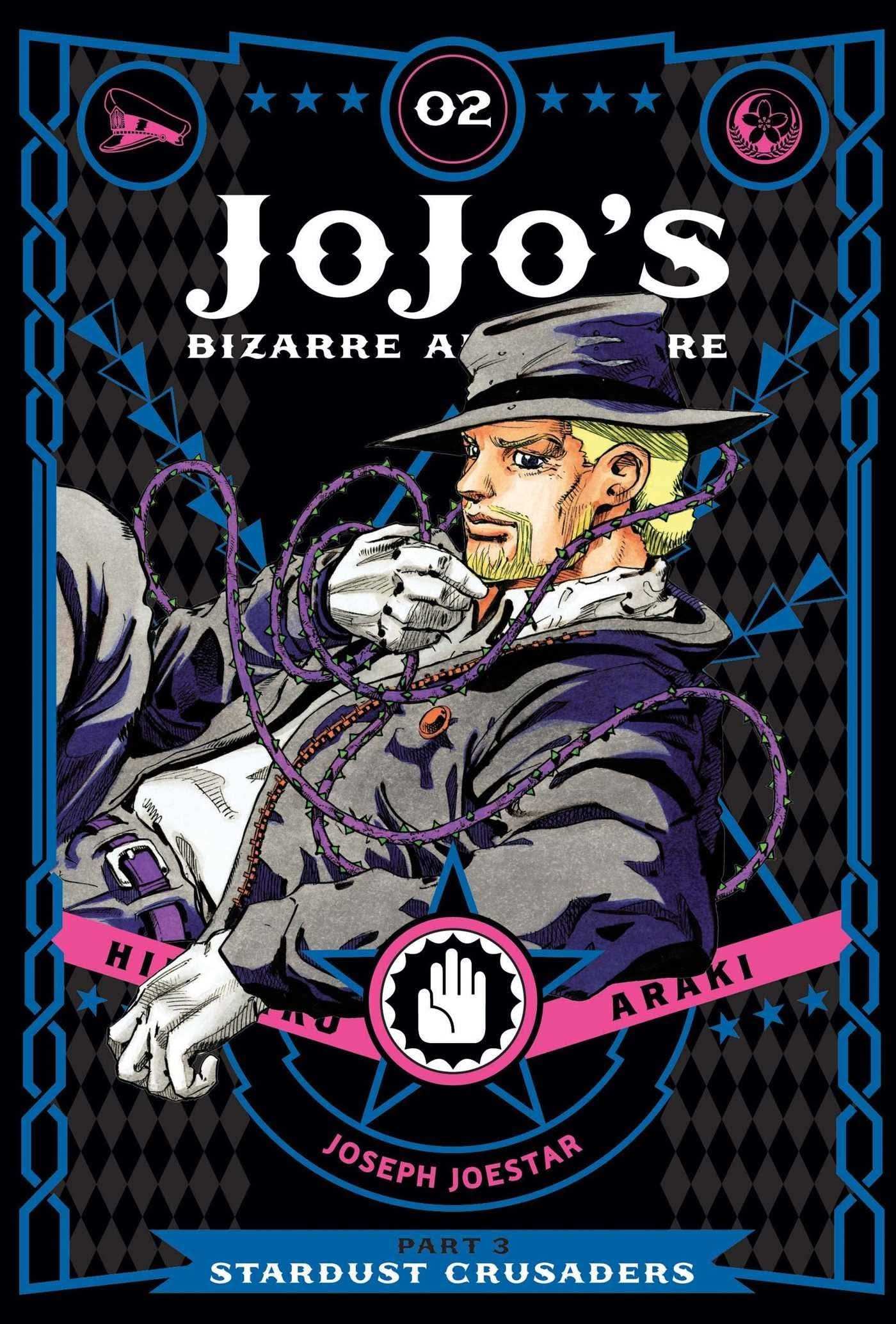Jojo’S Bizarre Adventure: Part 3 Stardust Crusaders, Vol. 2