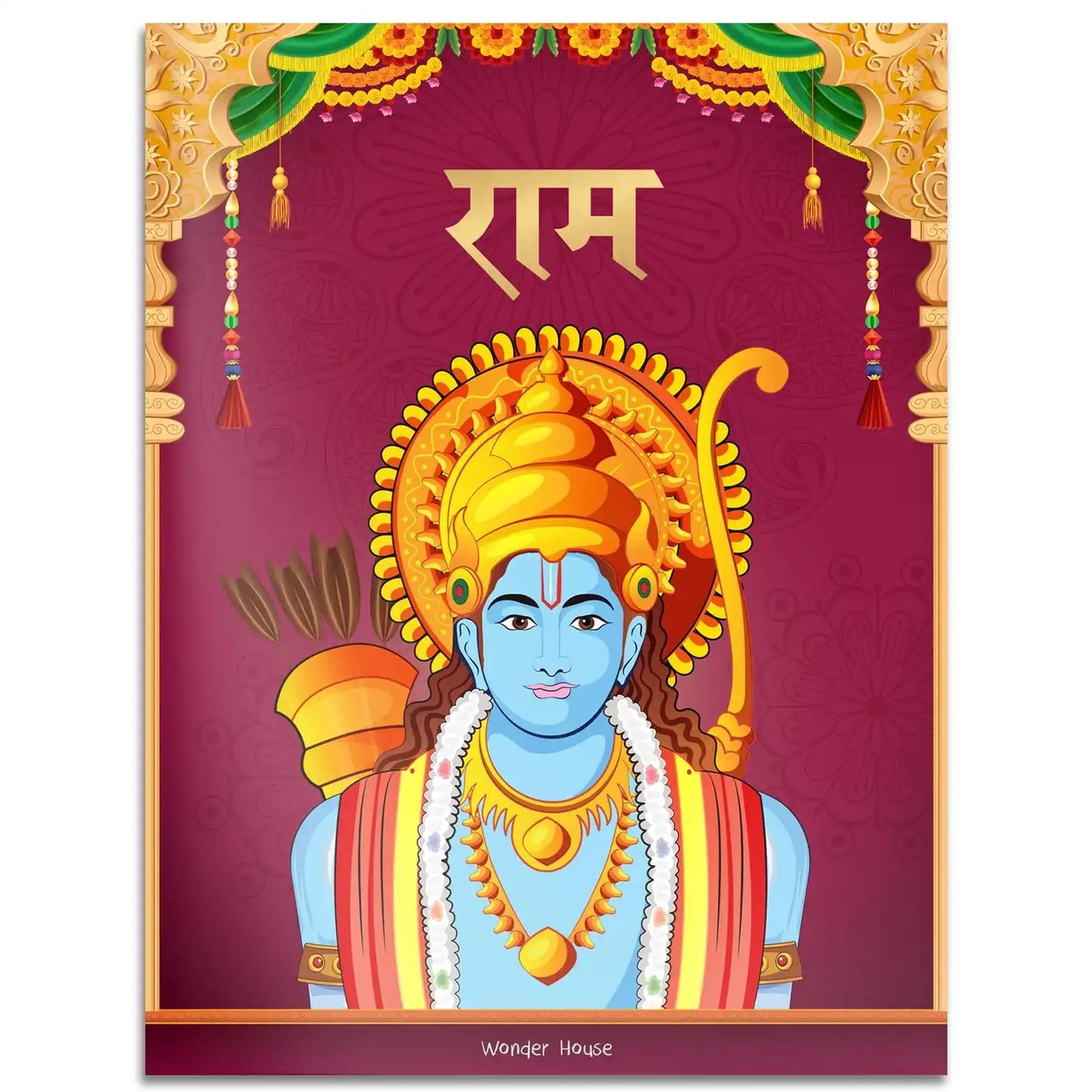 Rama - Illustrated Story Book For Children In Hindi