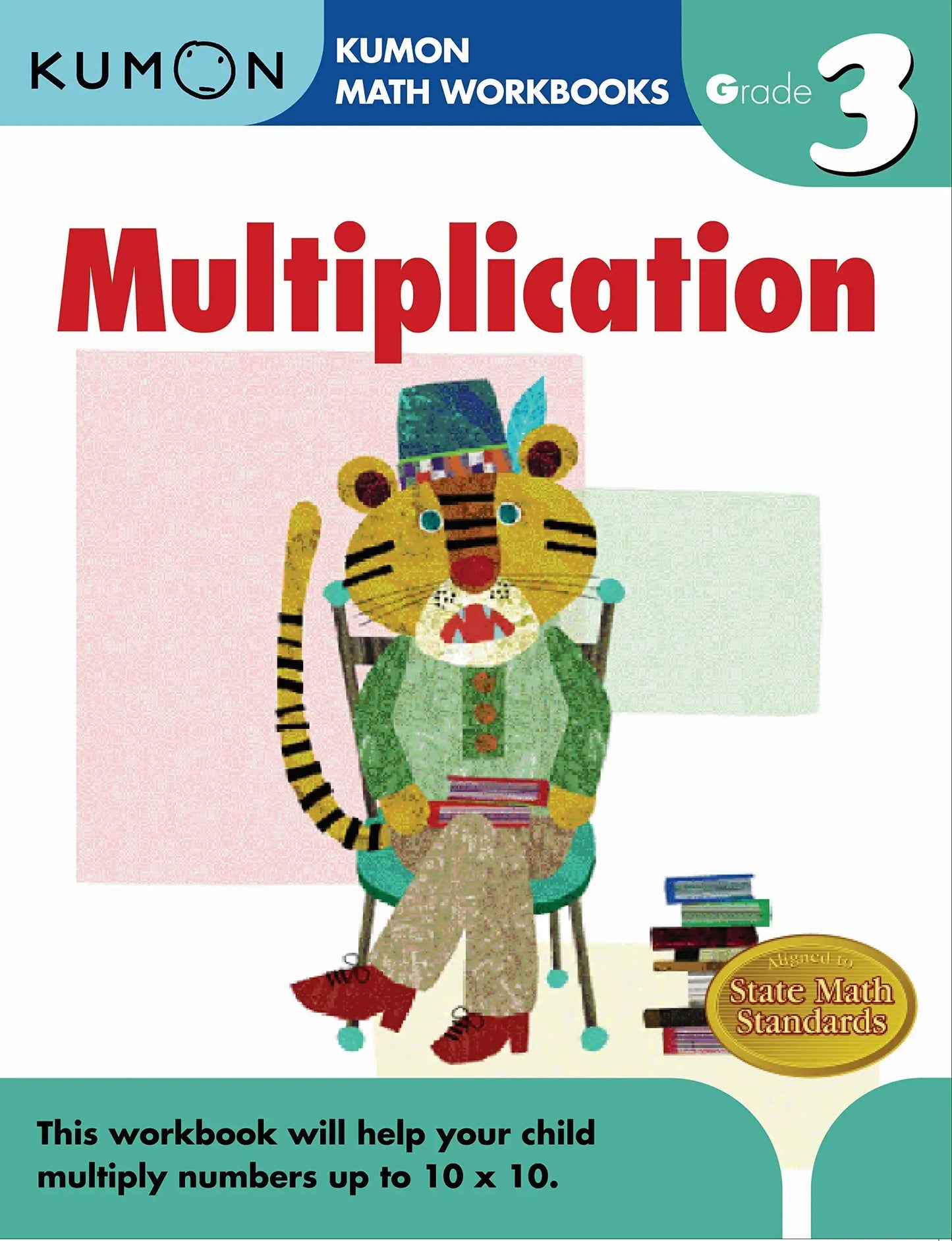 Multiplication (Grade 3)