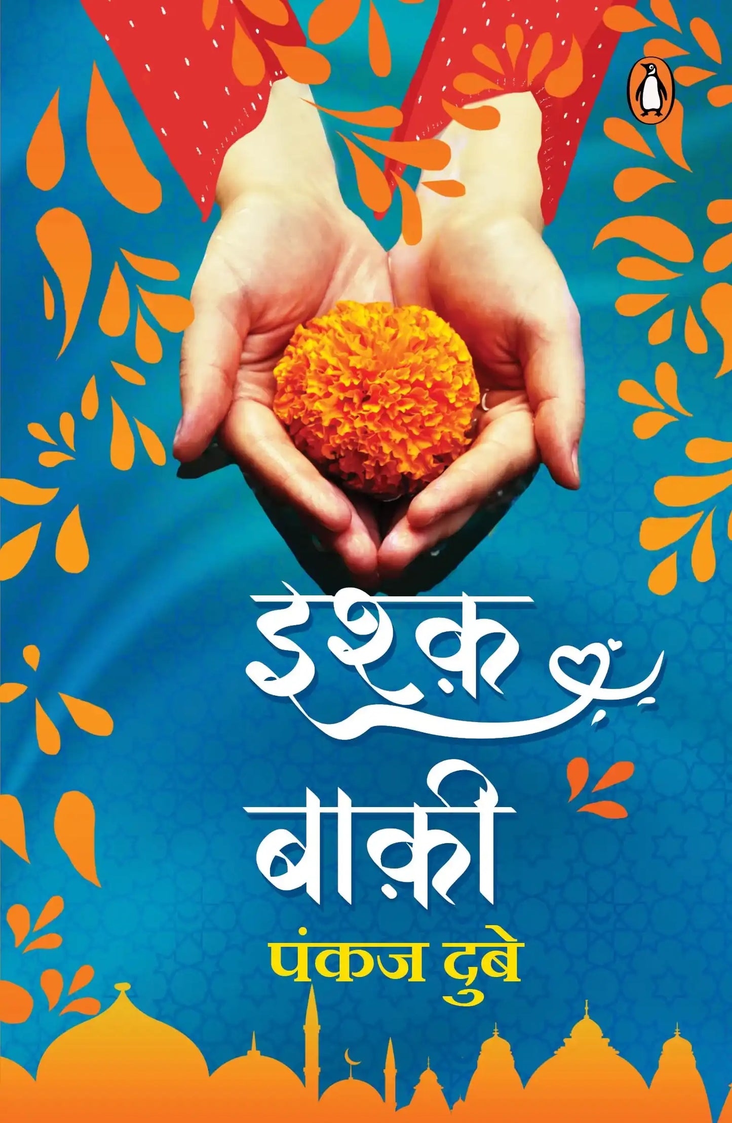 Ishq Baki (Hindi)