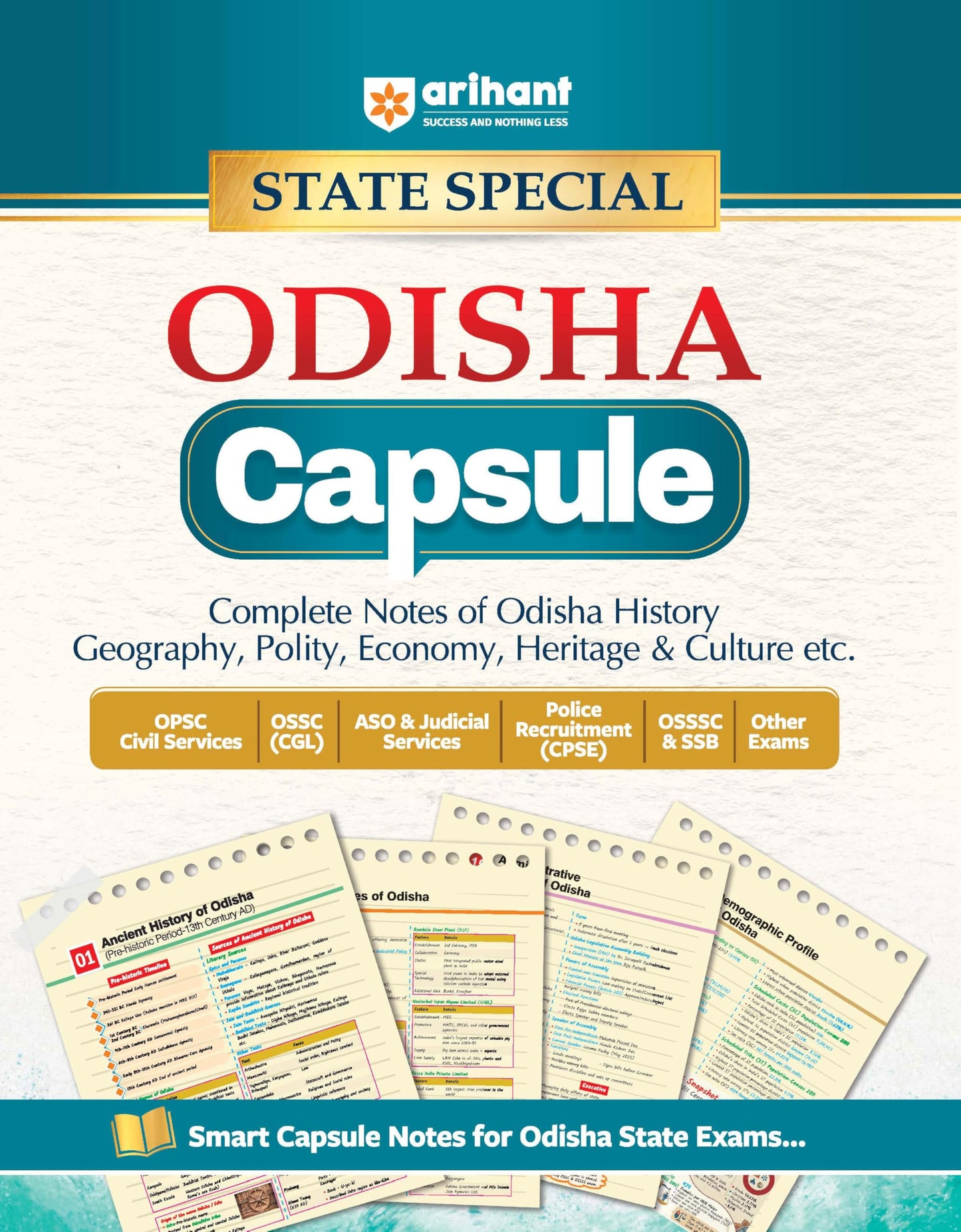 Odisha State Capsule Handwritten Notes ( E ) (EditionI)