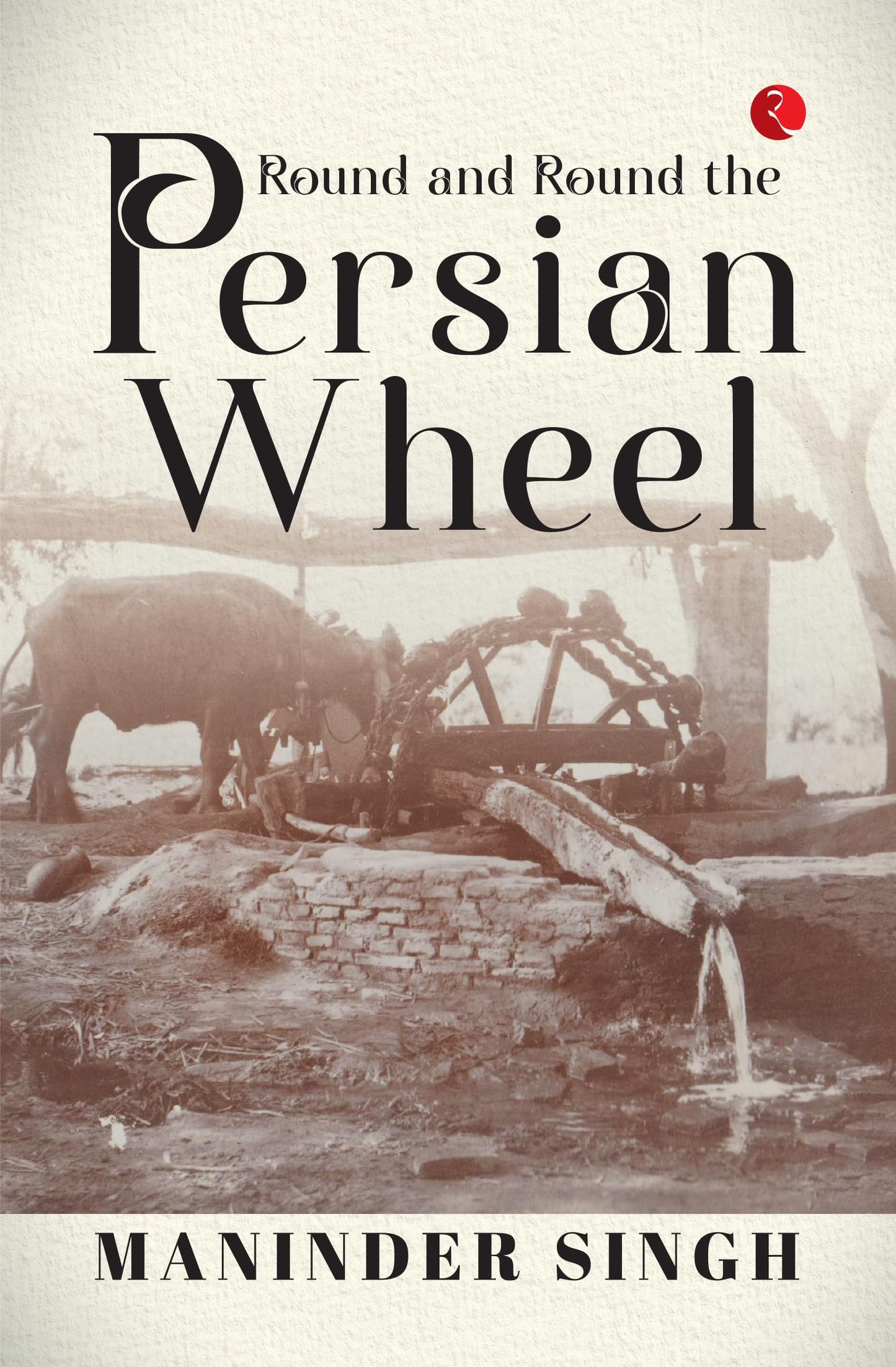 Persian Wheel