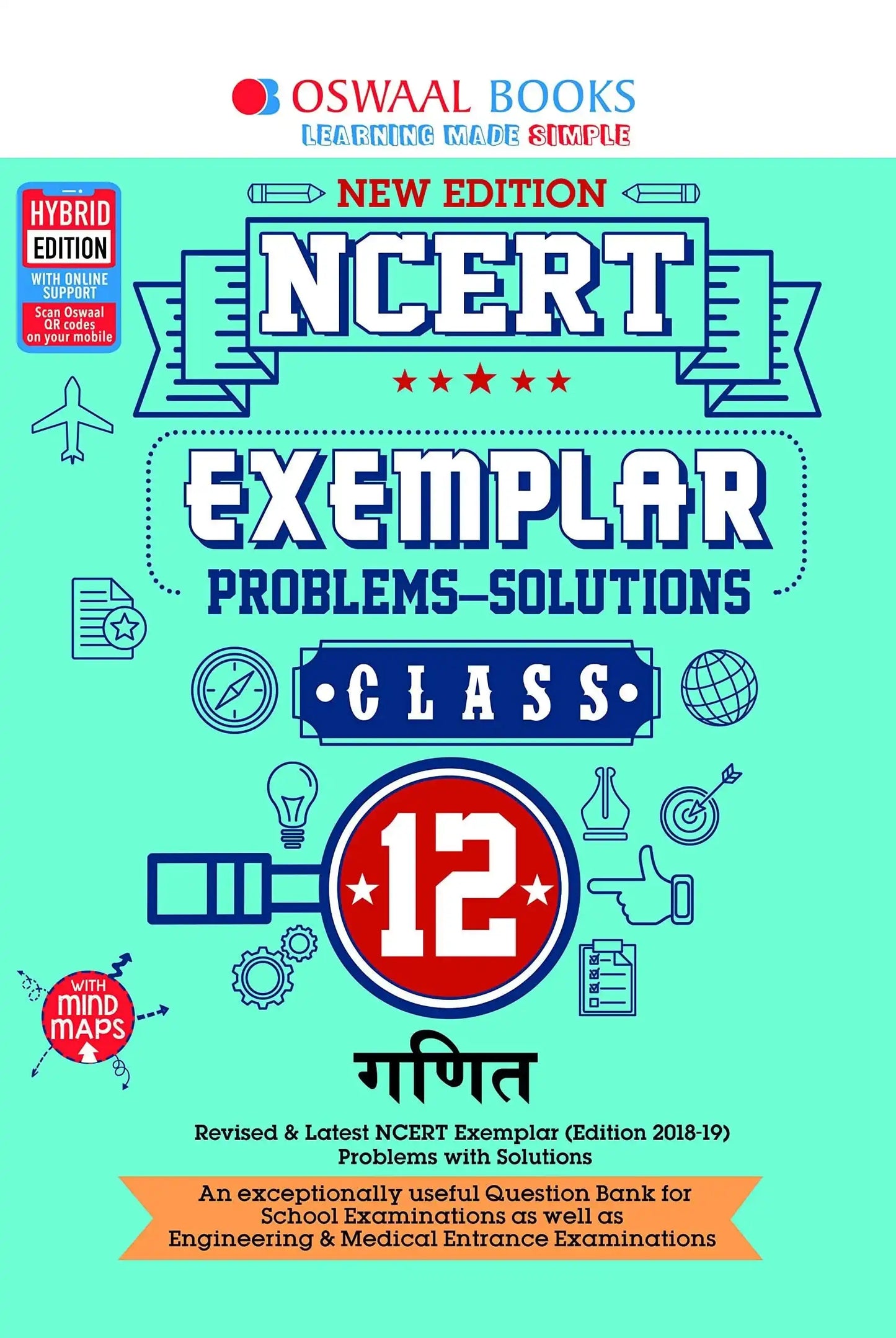 Oba Exemplar 12 Ganit