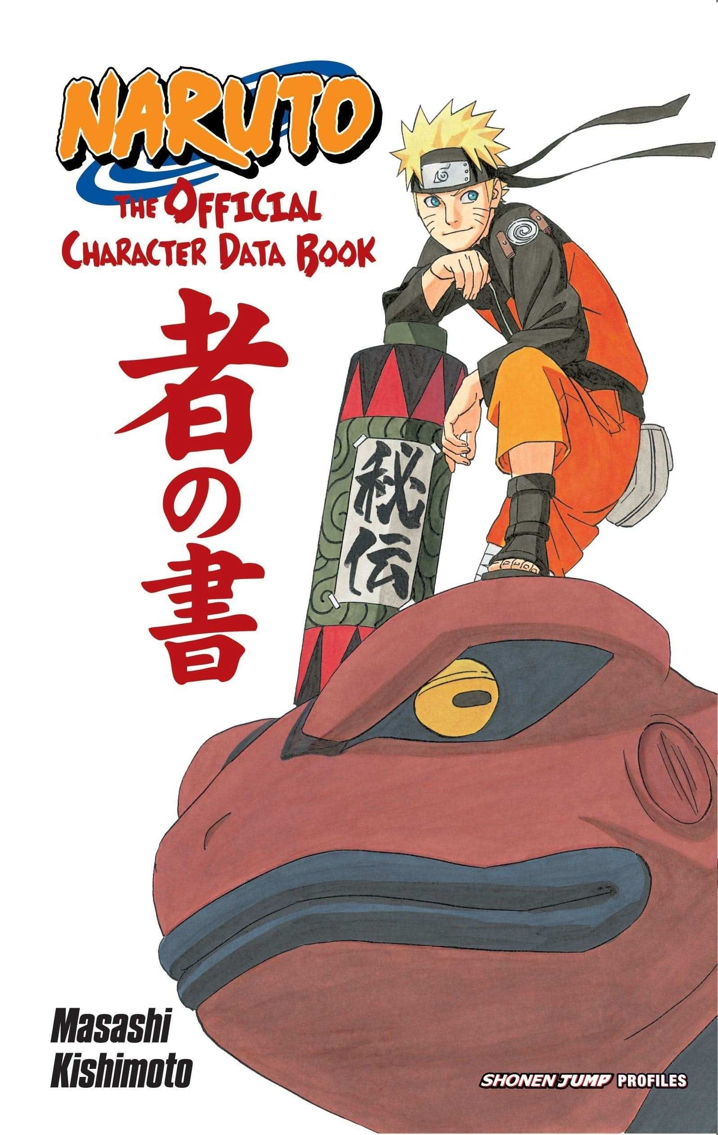 Naruto: Official Character