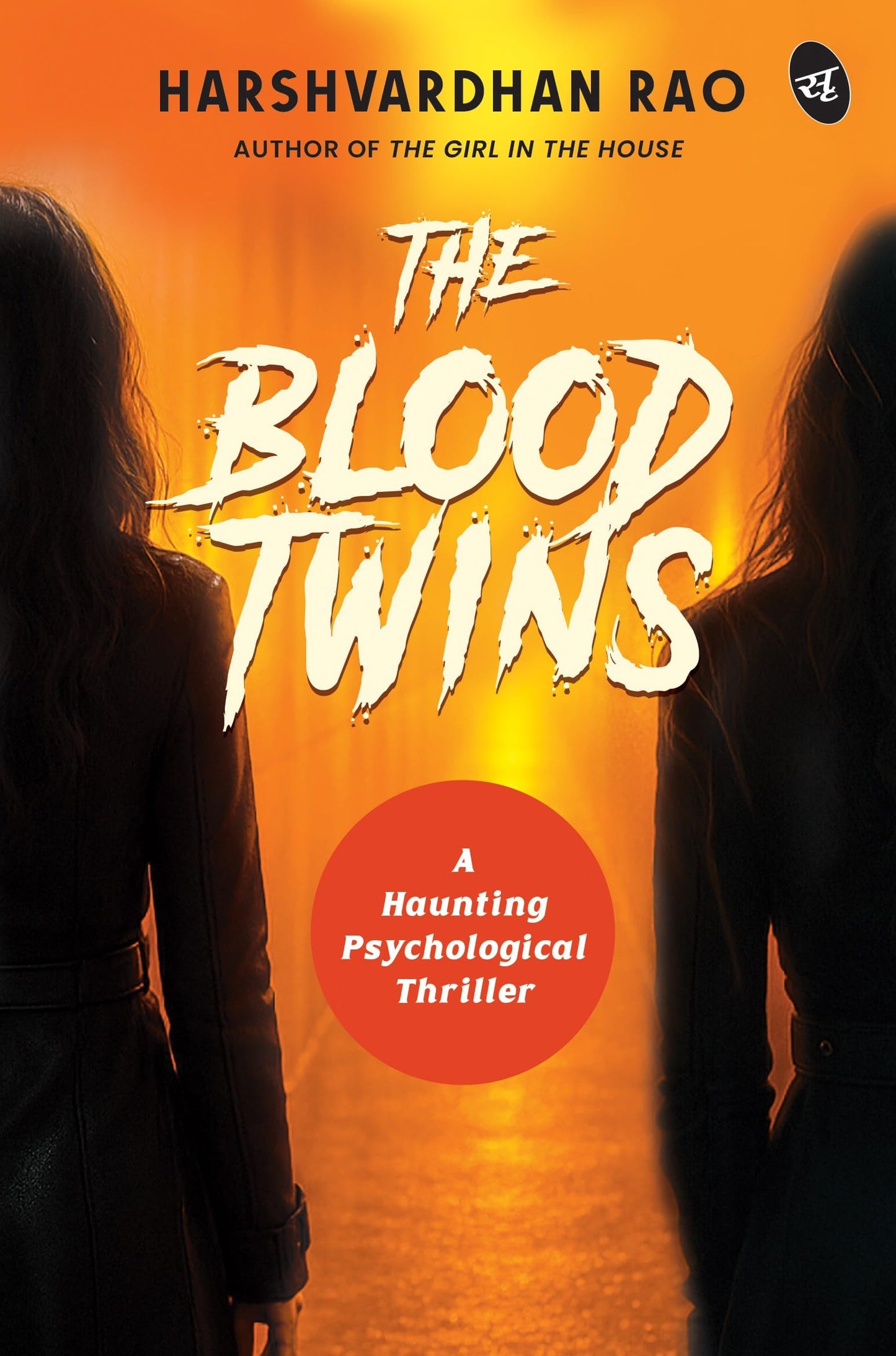 The Blood Twins