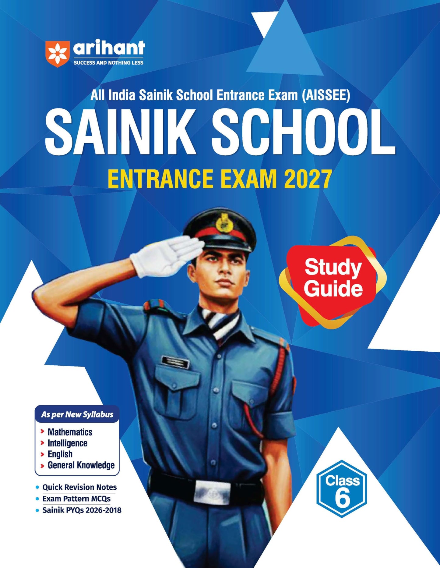 Sainik School Class 6th Guide (EditionV)