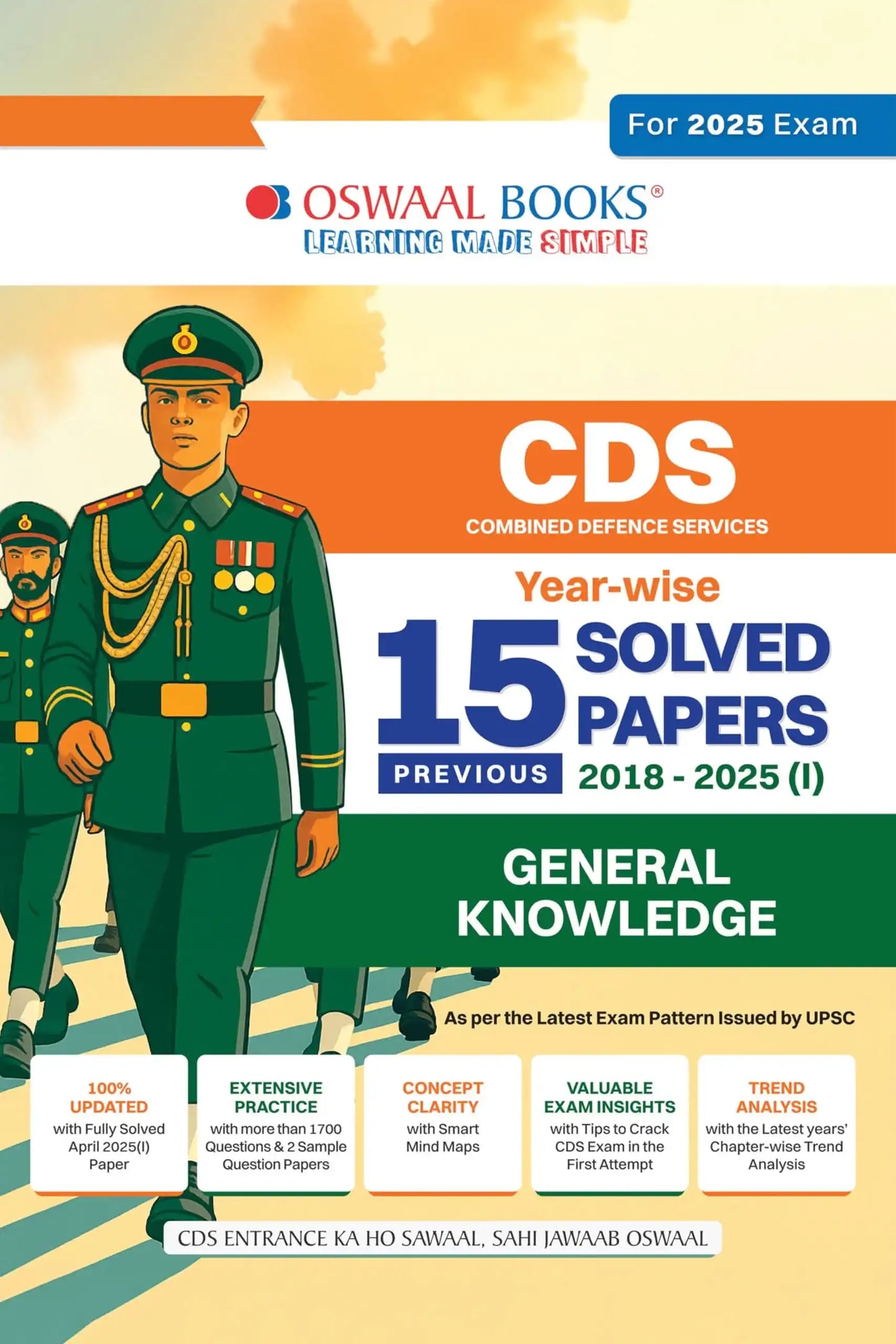Oba Cds 15 Yrs Solved Papers Gk Bk