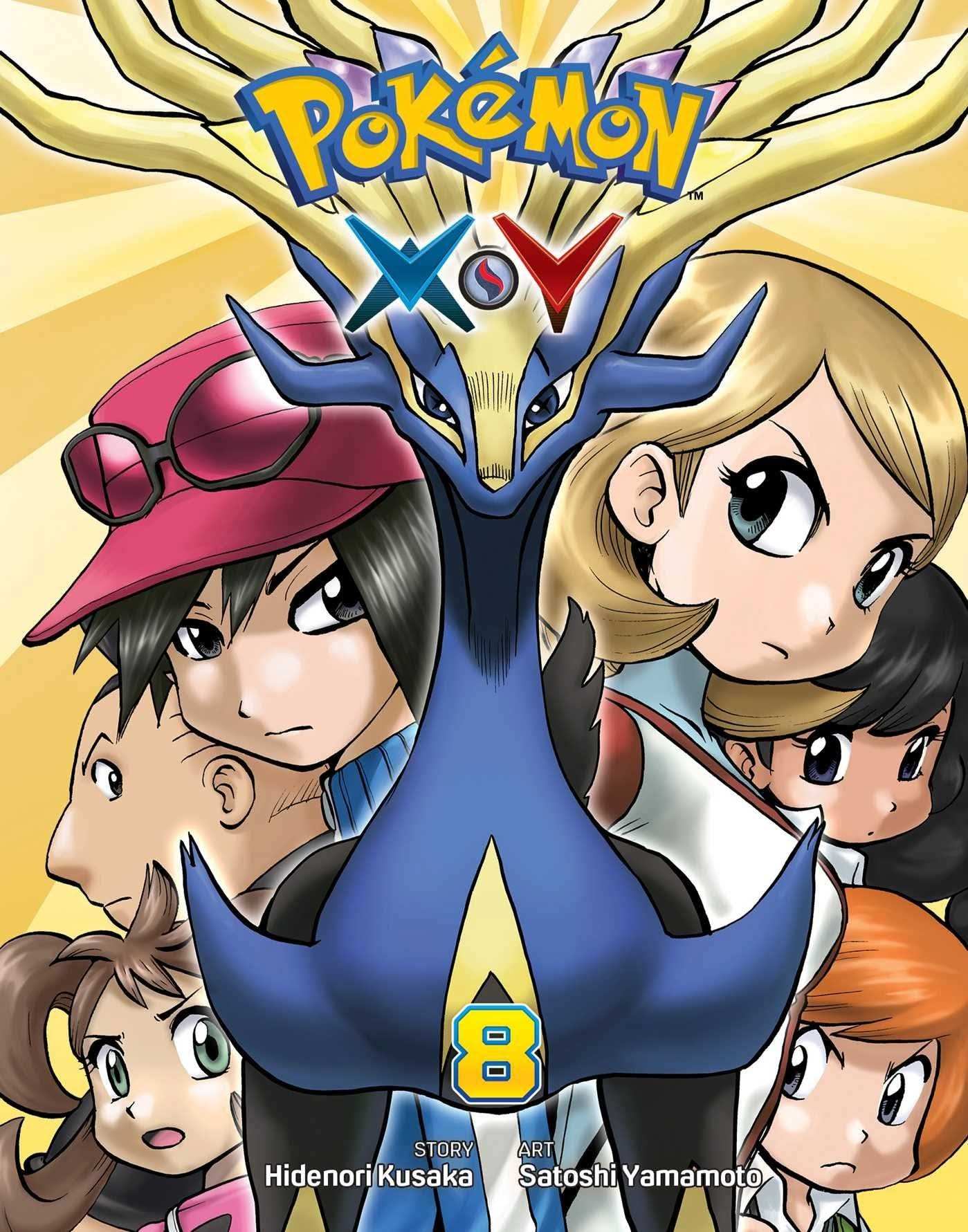 Pokemon X·Y - 8(4)