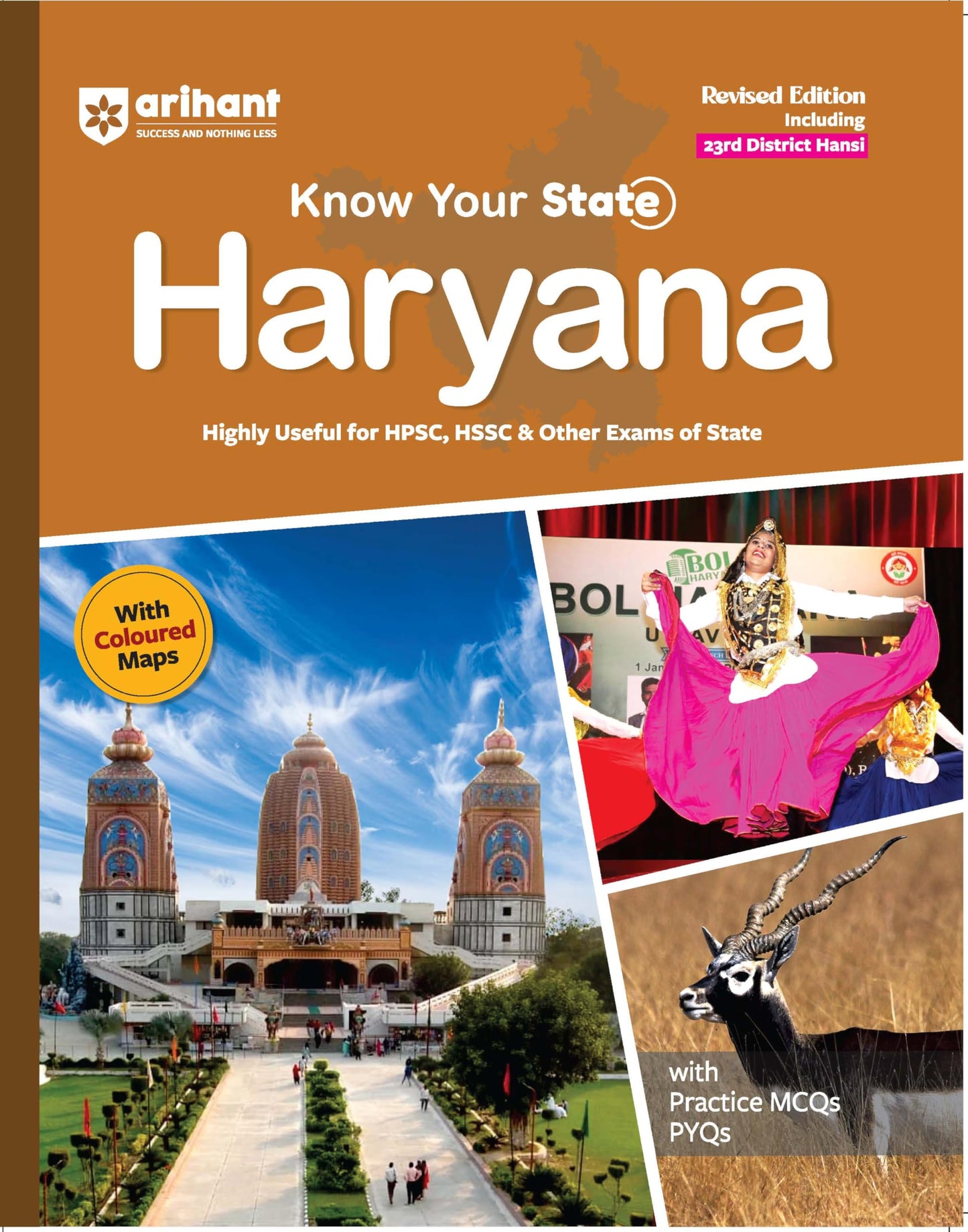 Arihant Know Your State - Haryana | With Coloured Map & Practice MCQs, PYQs & Budget 2025-26 | For HPSC, HSSC & Other Exams | Revised Edition