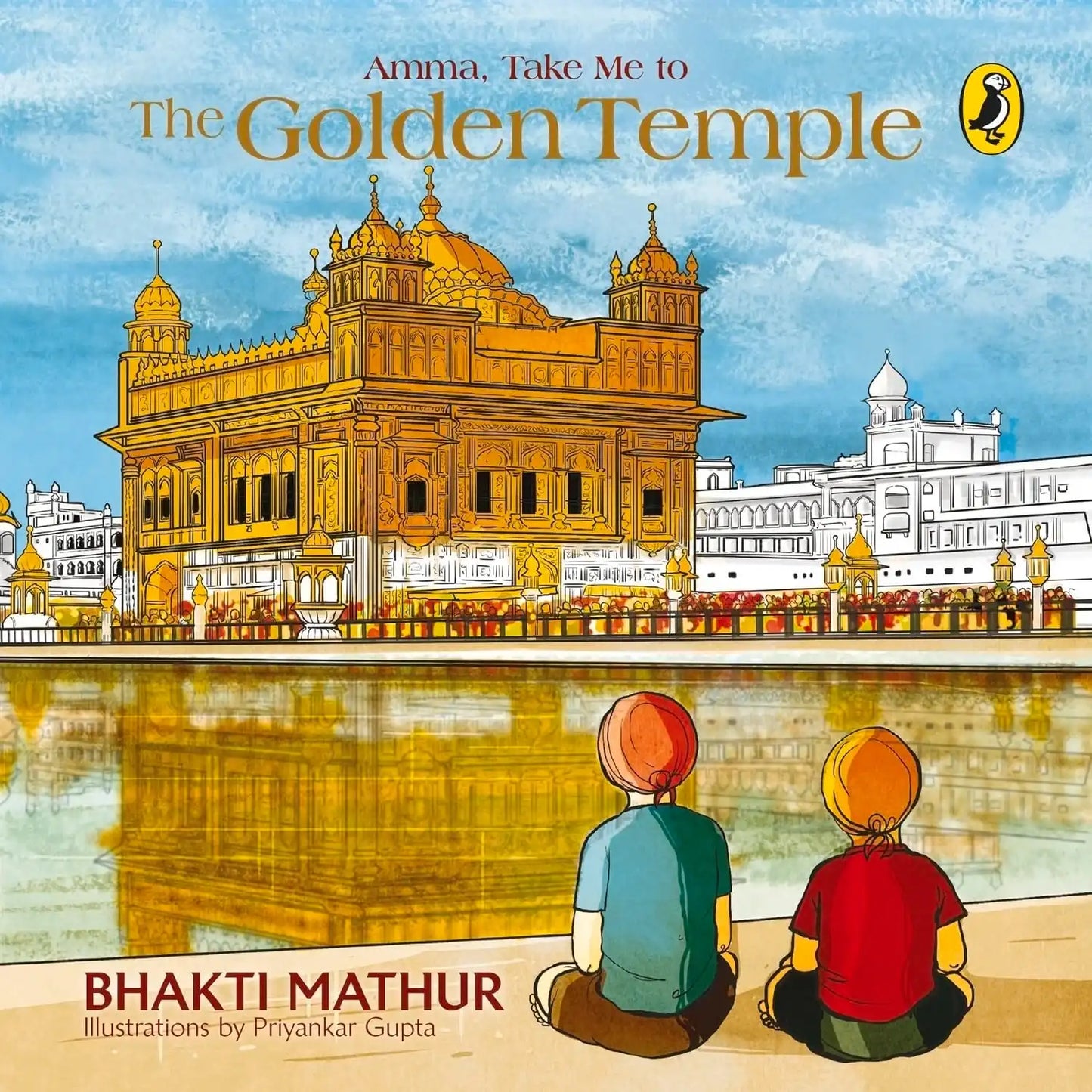 Amma, Take Me To The Golden Temple