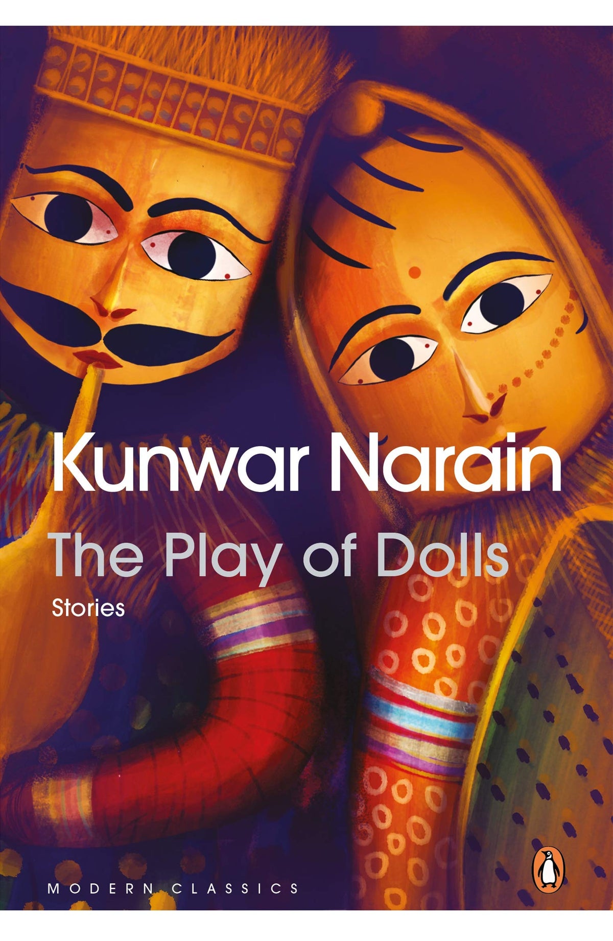 Play Of Dolls