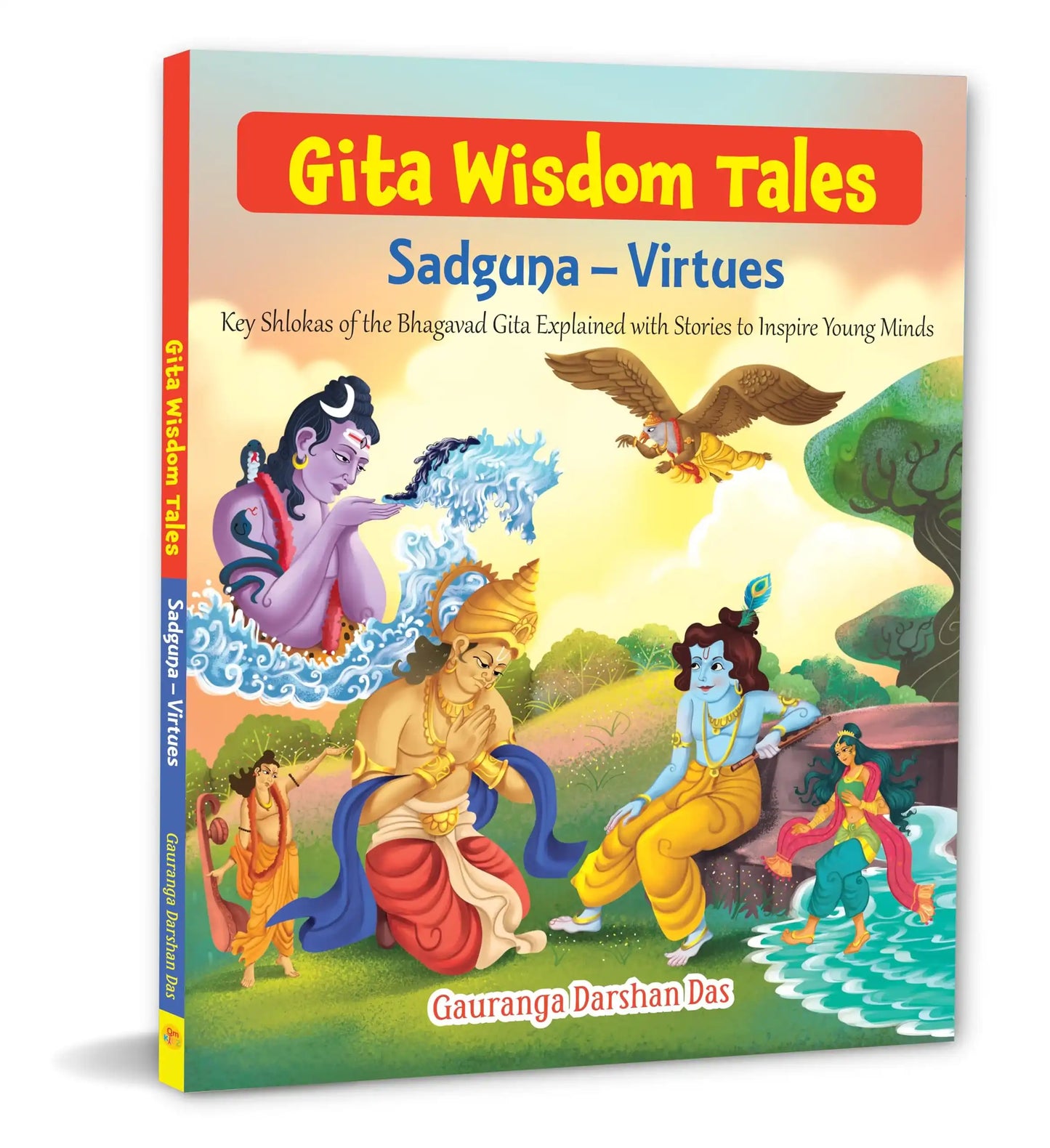 Lpe:Gita Wisdom Tales:Sadguna Pb