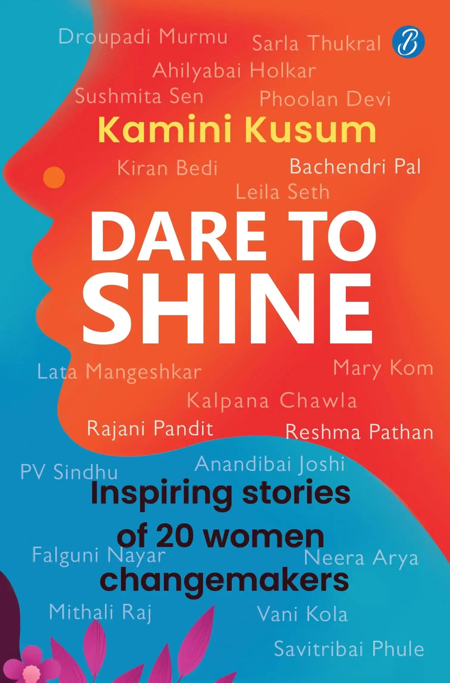 Dare To Shine