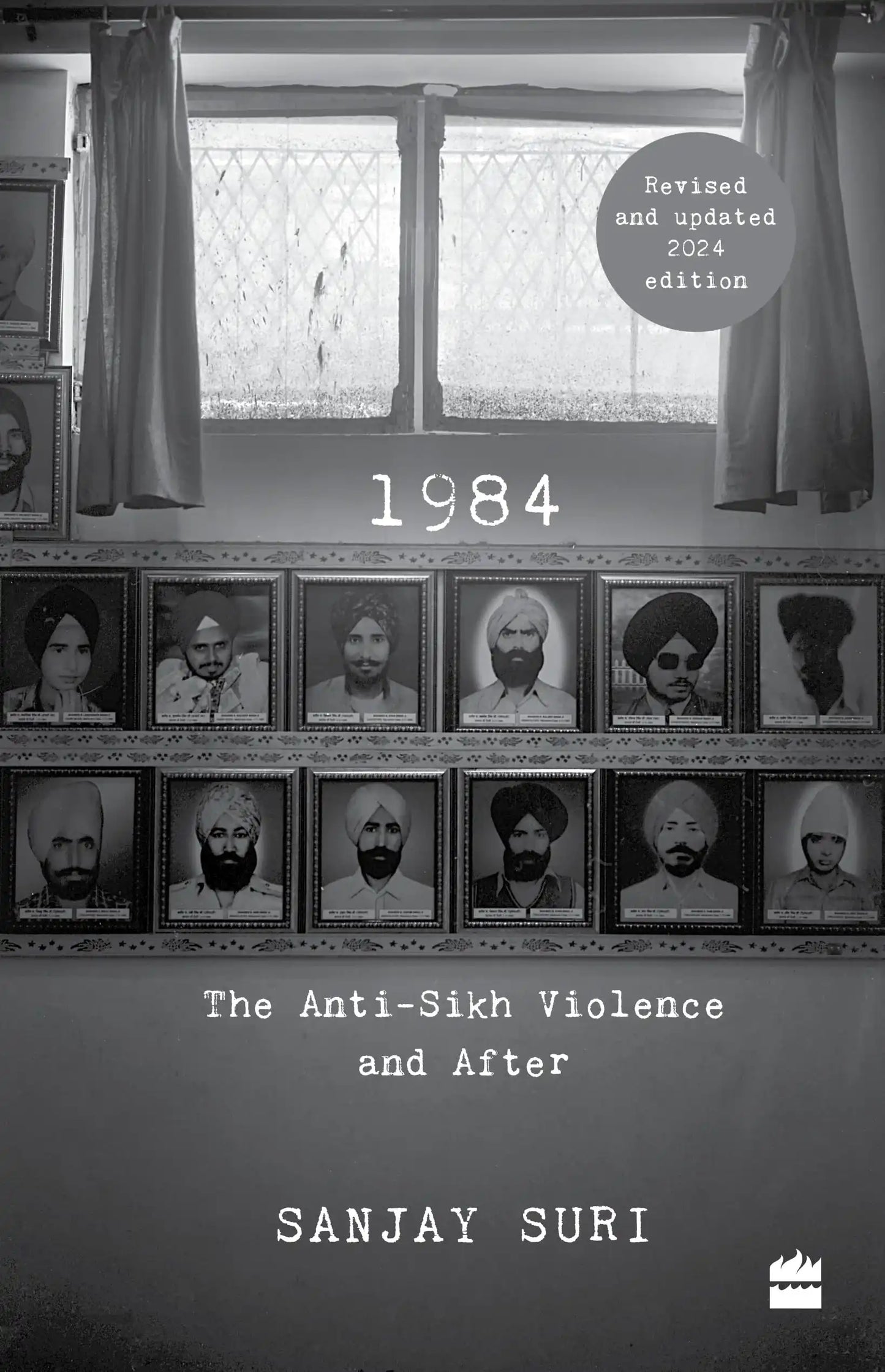 1984