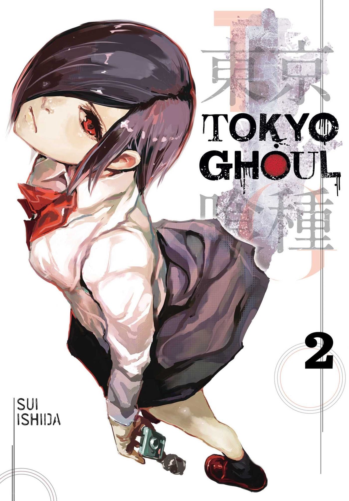 Tokyo Ghoul V2